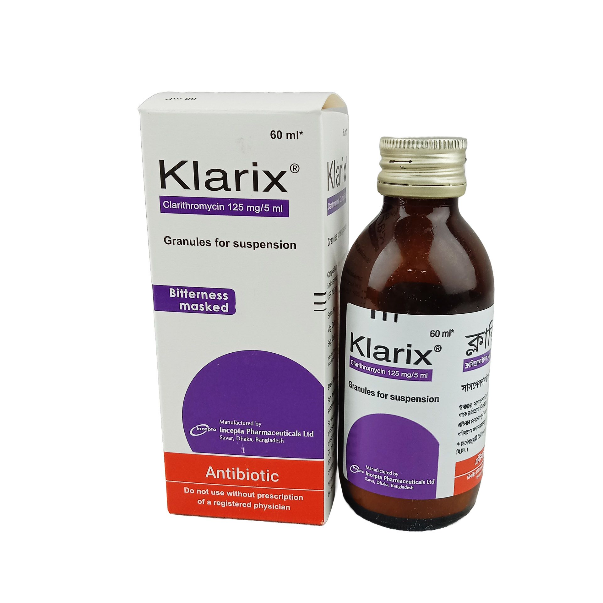 Klarix 125mg/5ml Powder for Suspension