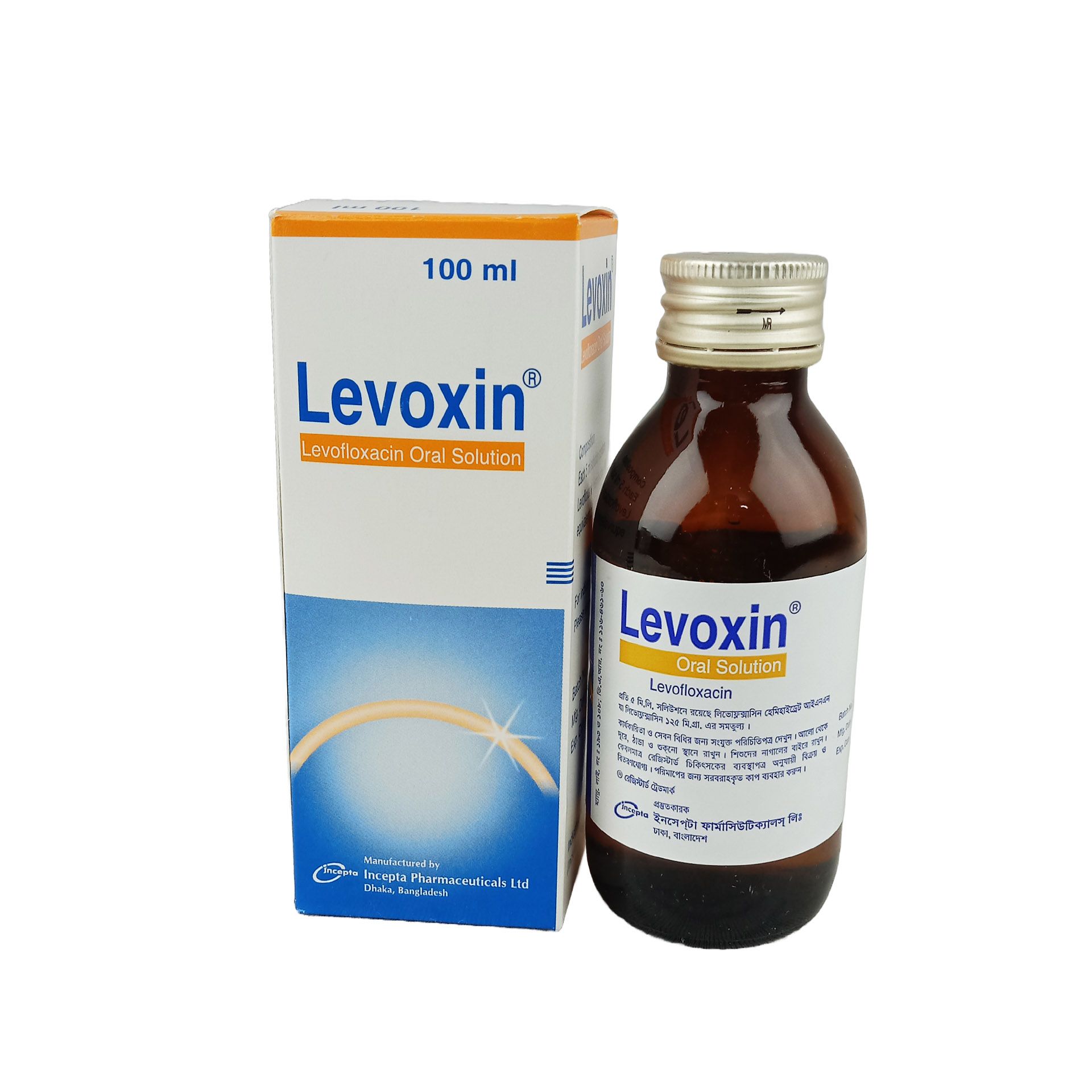 Levoxin 125mg/5ml Oral Solution