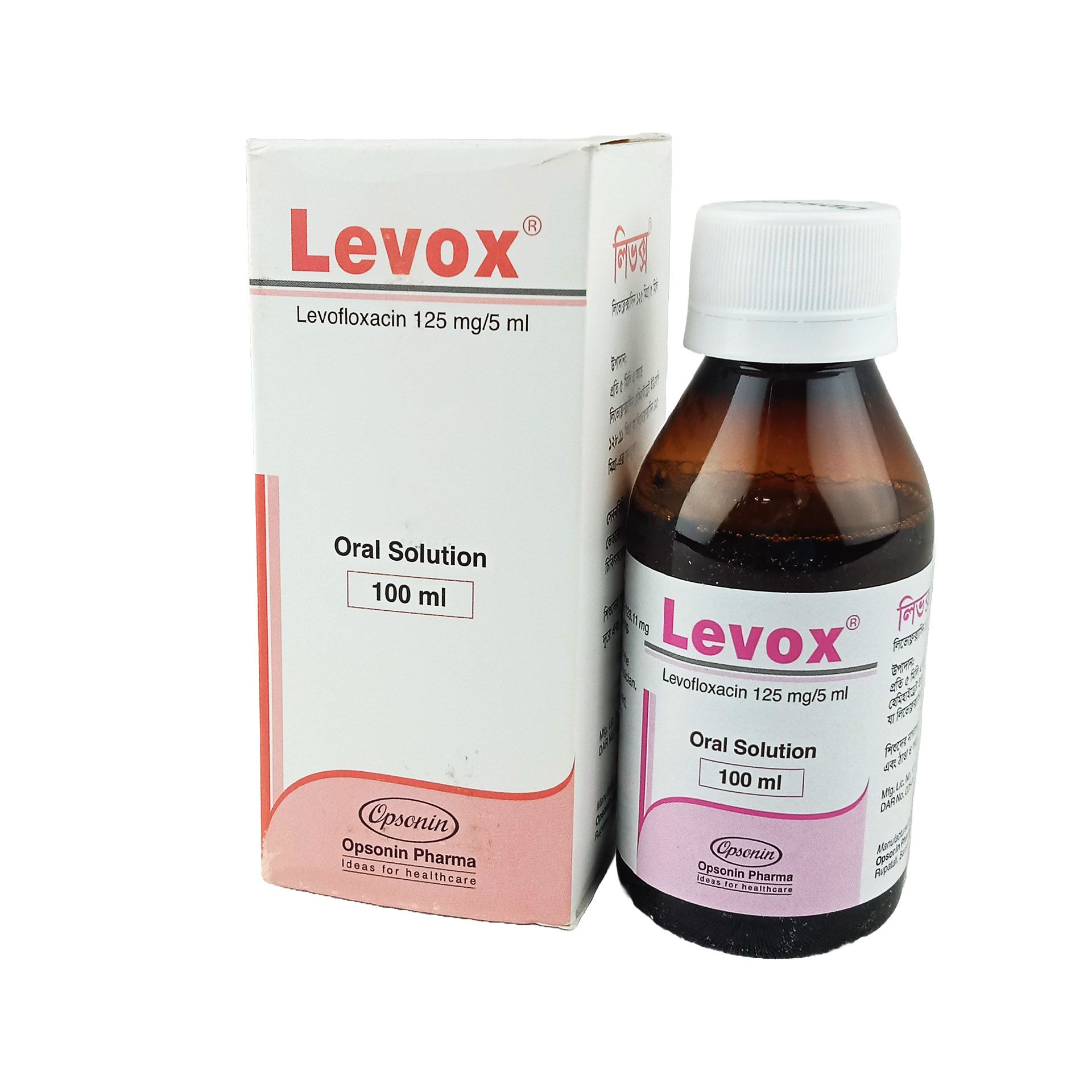Levox 125mg/5ml Oral Solution