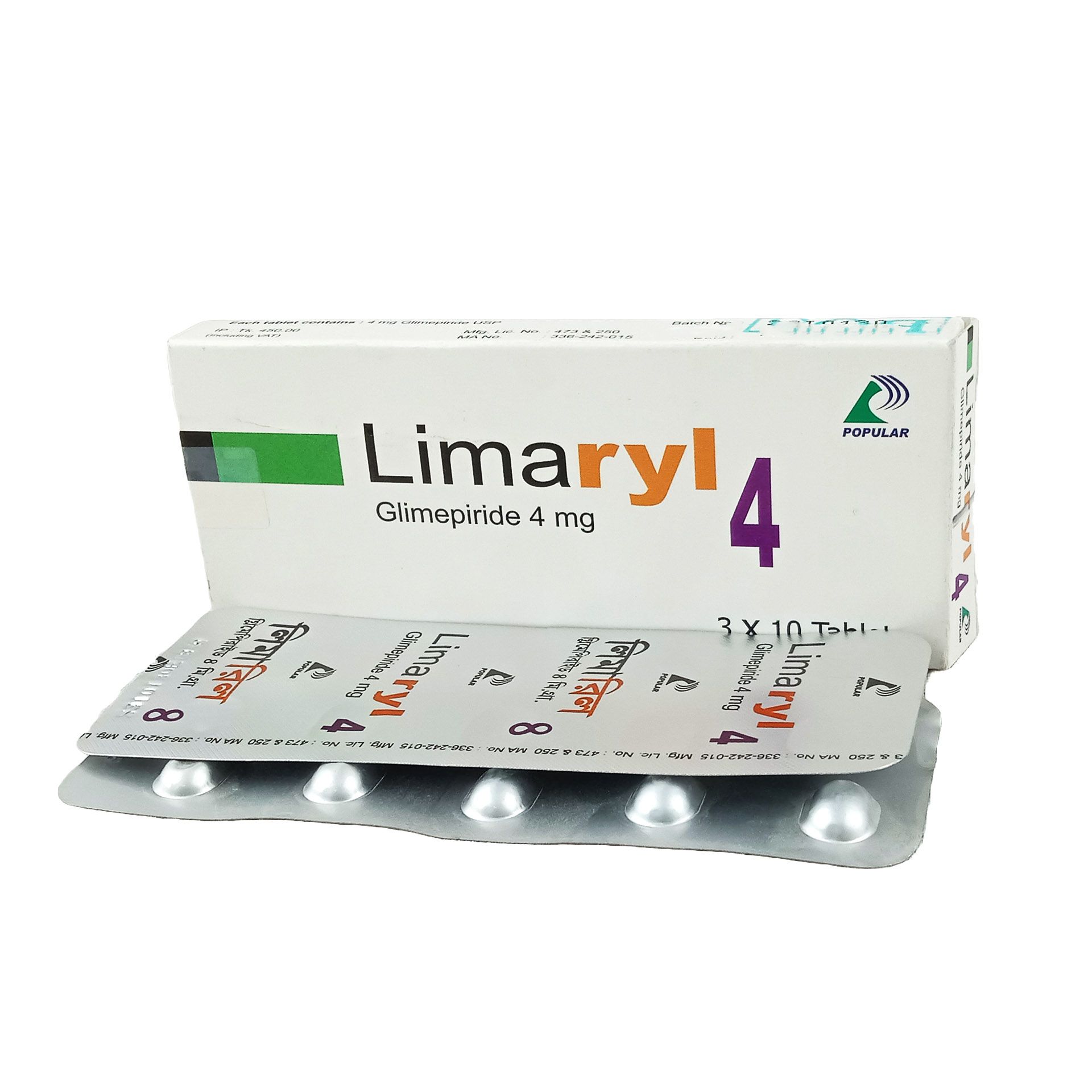 Limaryl 4mg Tablet