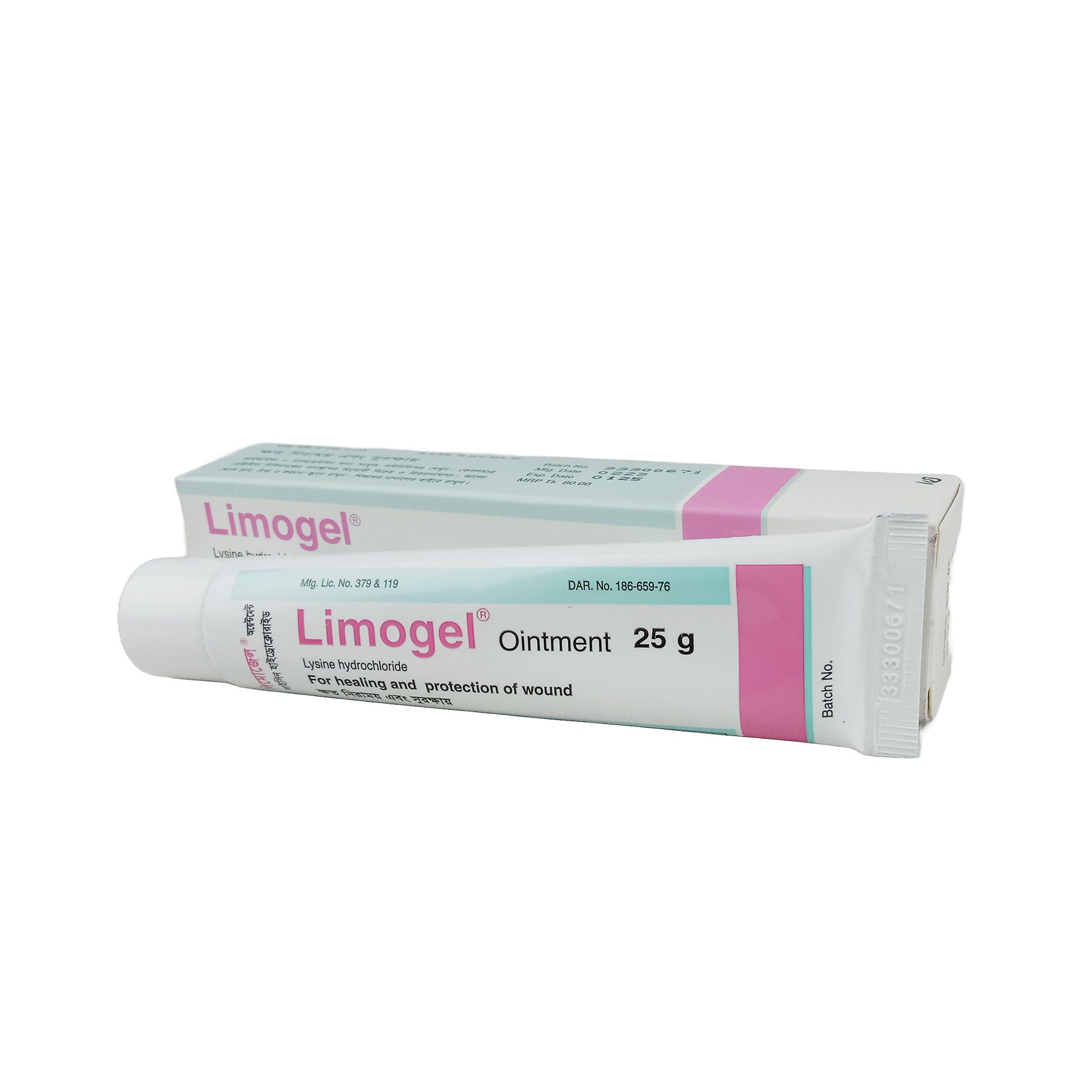 Limogel 15% Ointment