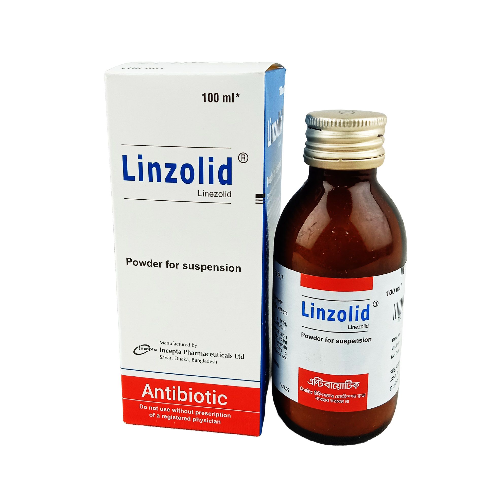 Linzolid 100mg/5ml Powder for Suspension
