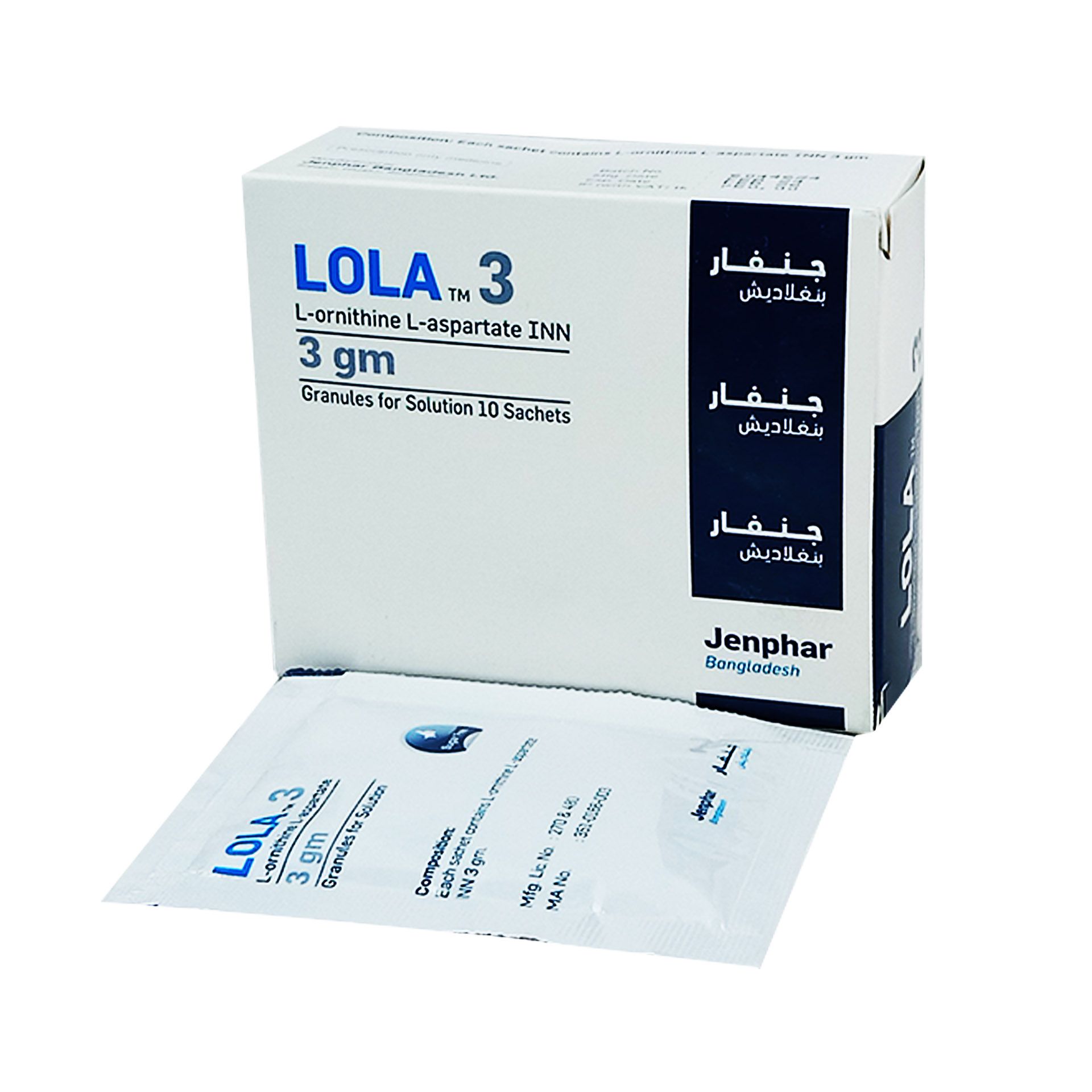 Lola 3gm/sachet powder