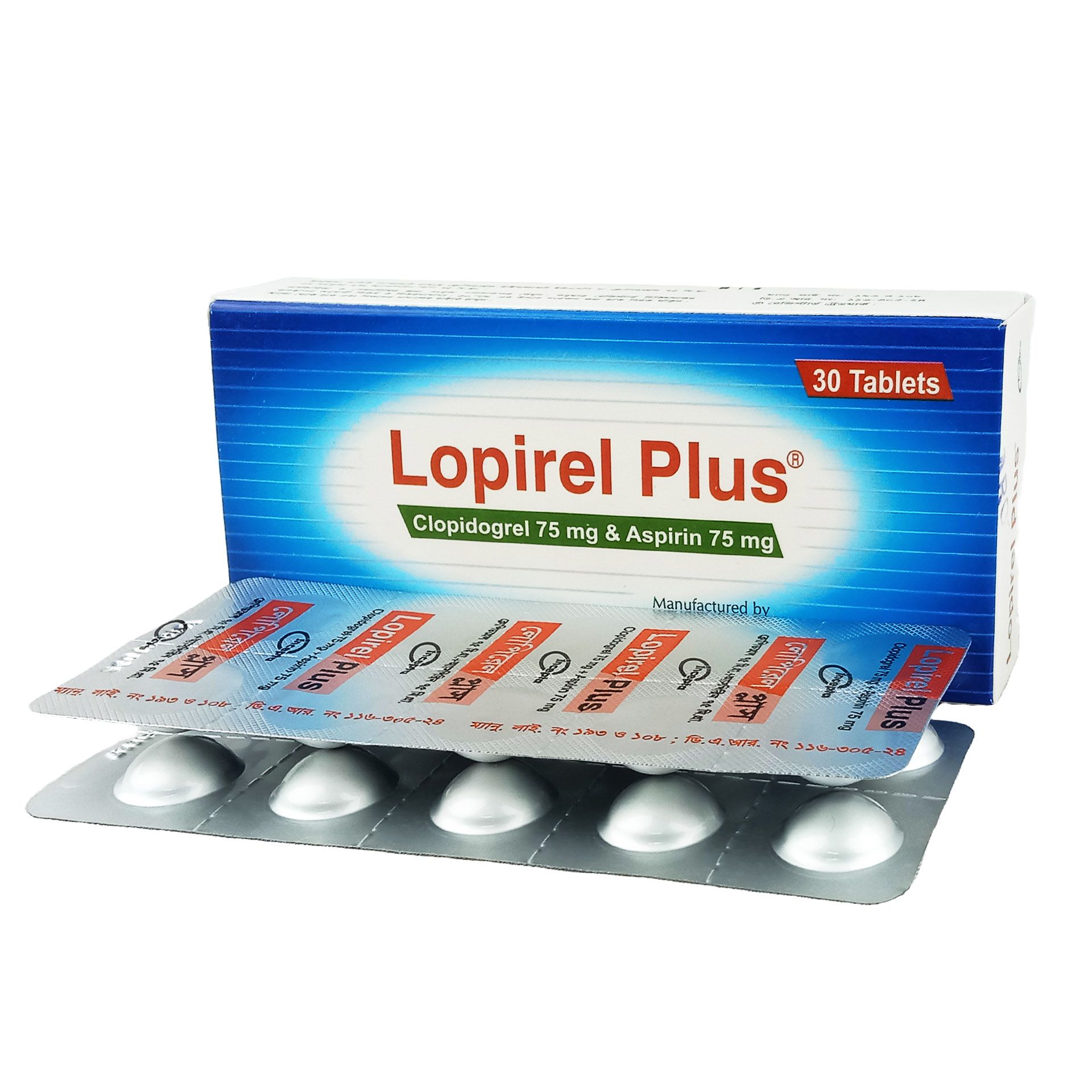 Lopirel Plus  