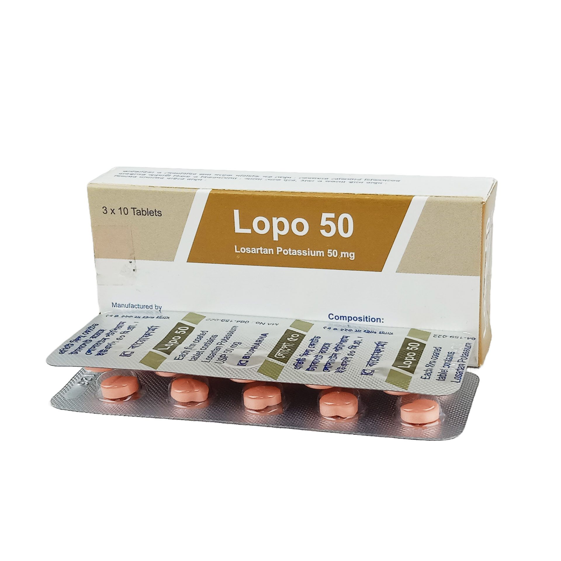 Lopo 50mg Tablet