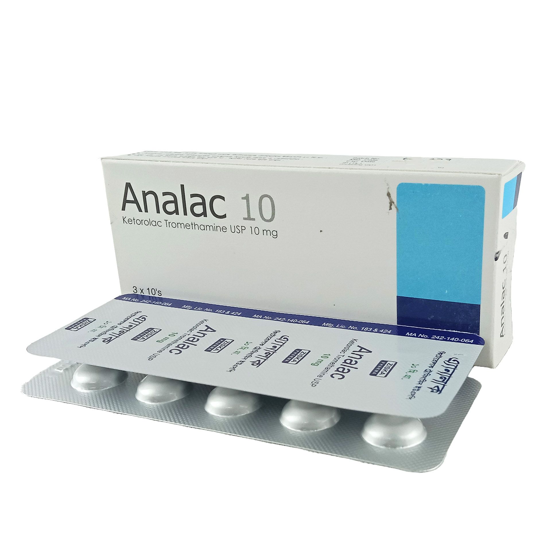 Analac 10mg Tablet