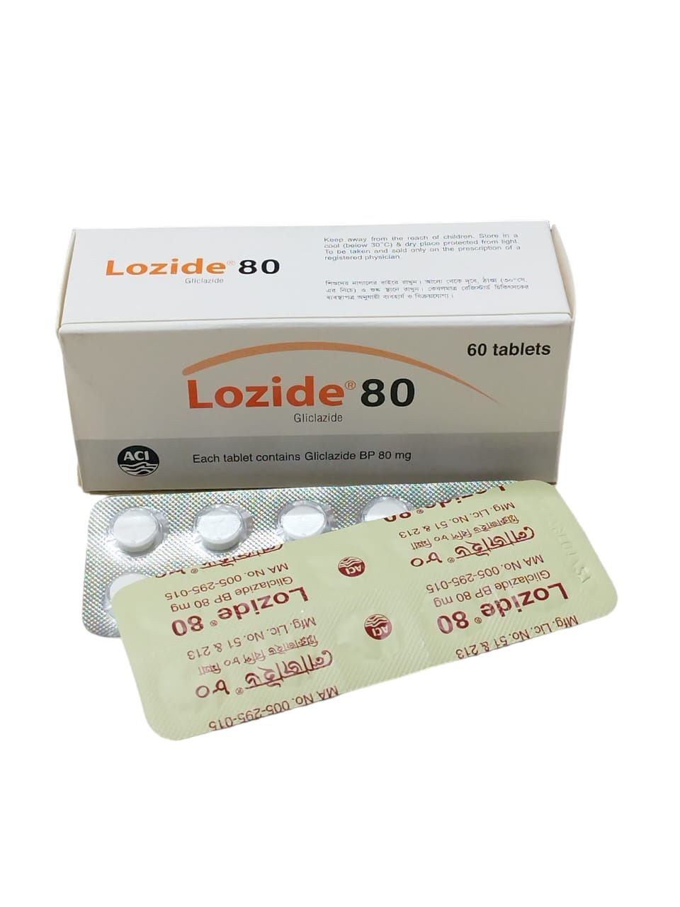 Lozide 80mg Tablet