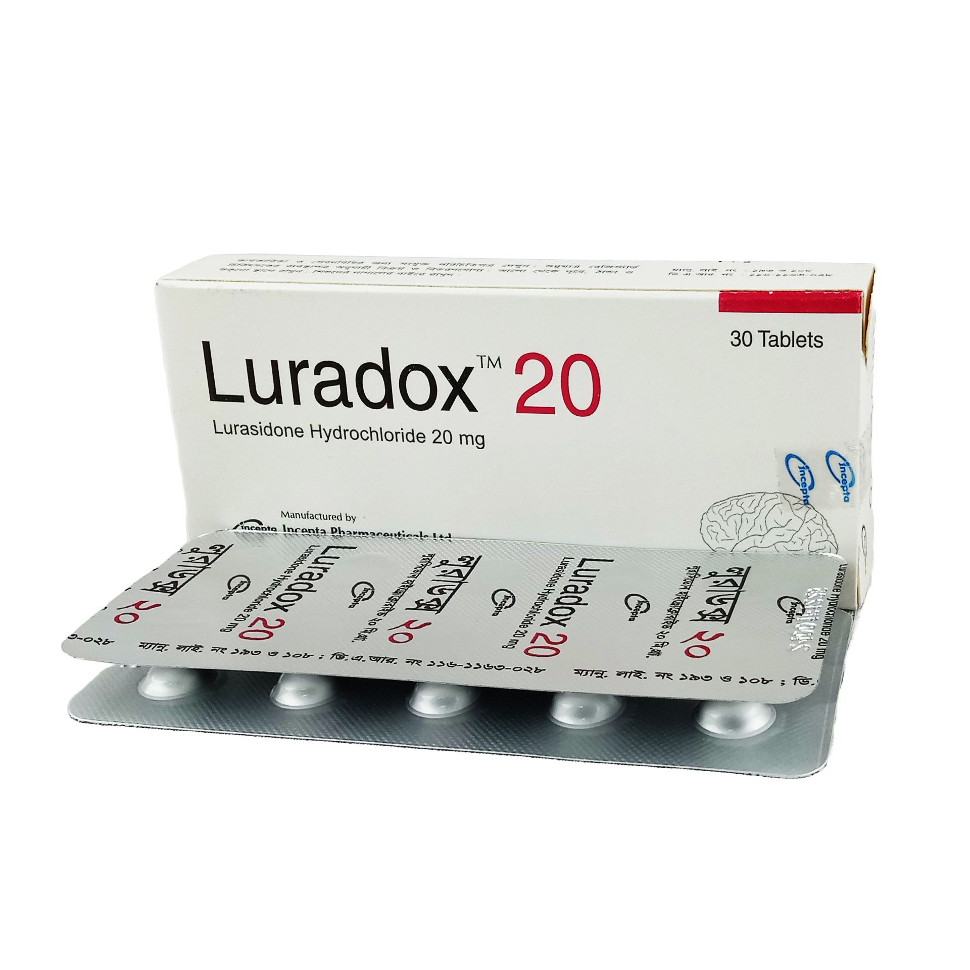 Luradox 20mg Tablet