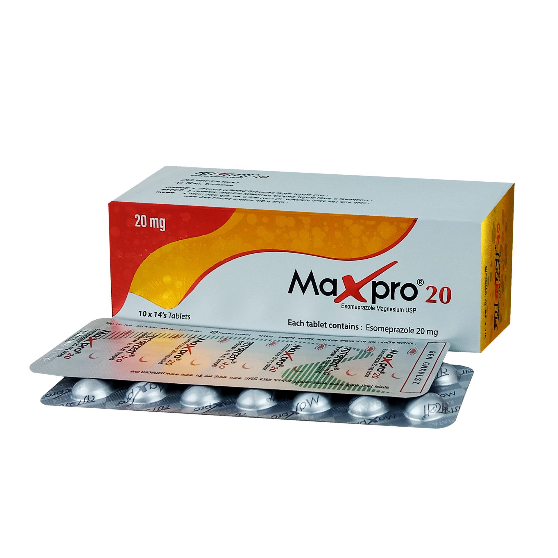 Maxpro 20mg Tablet