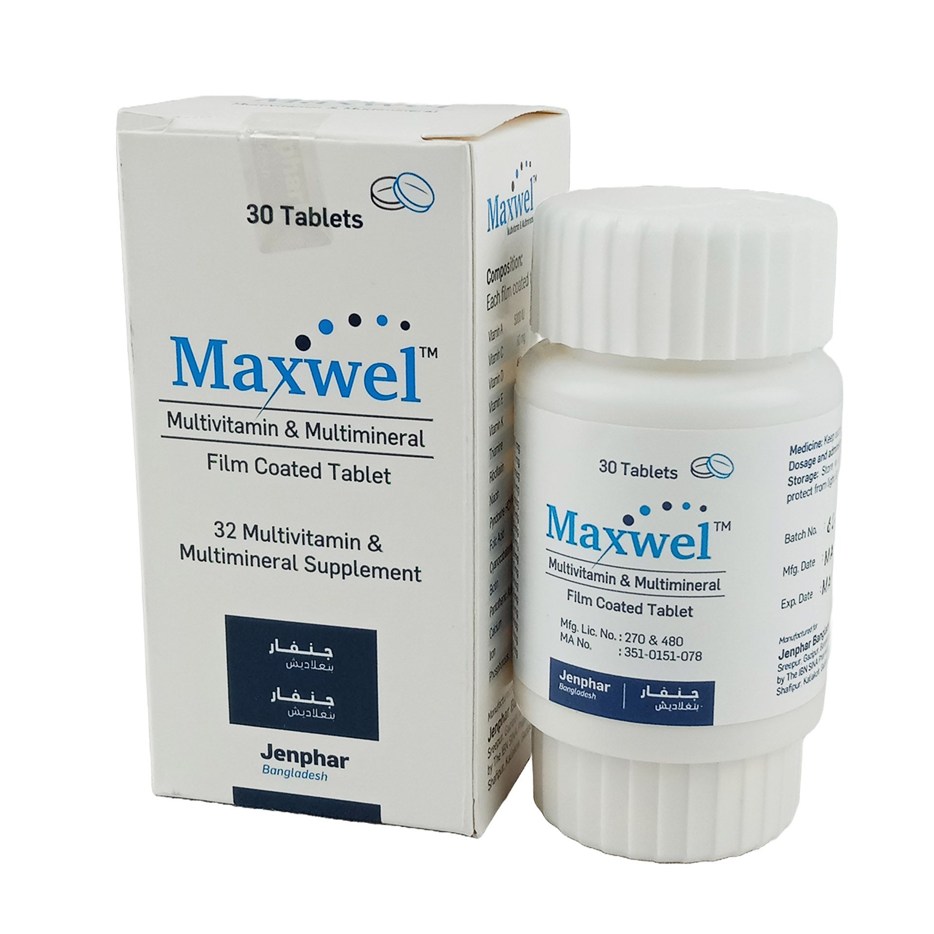 Maxwel  Tablet