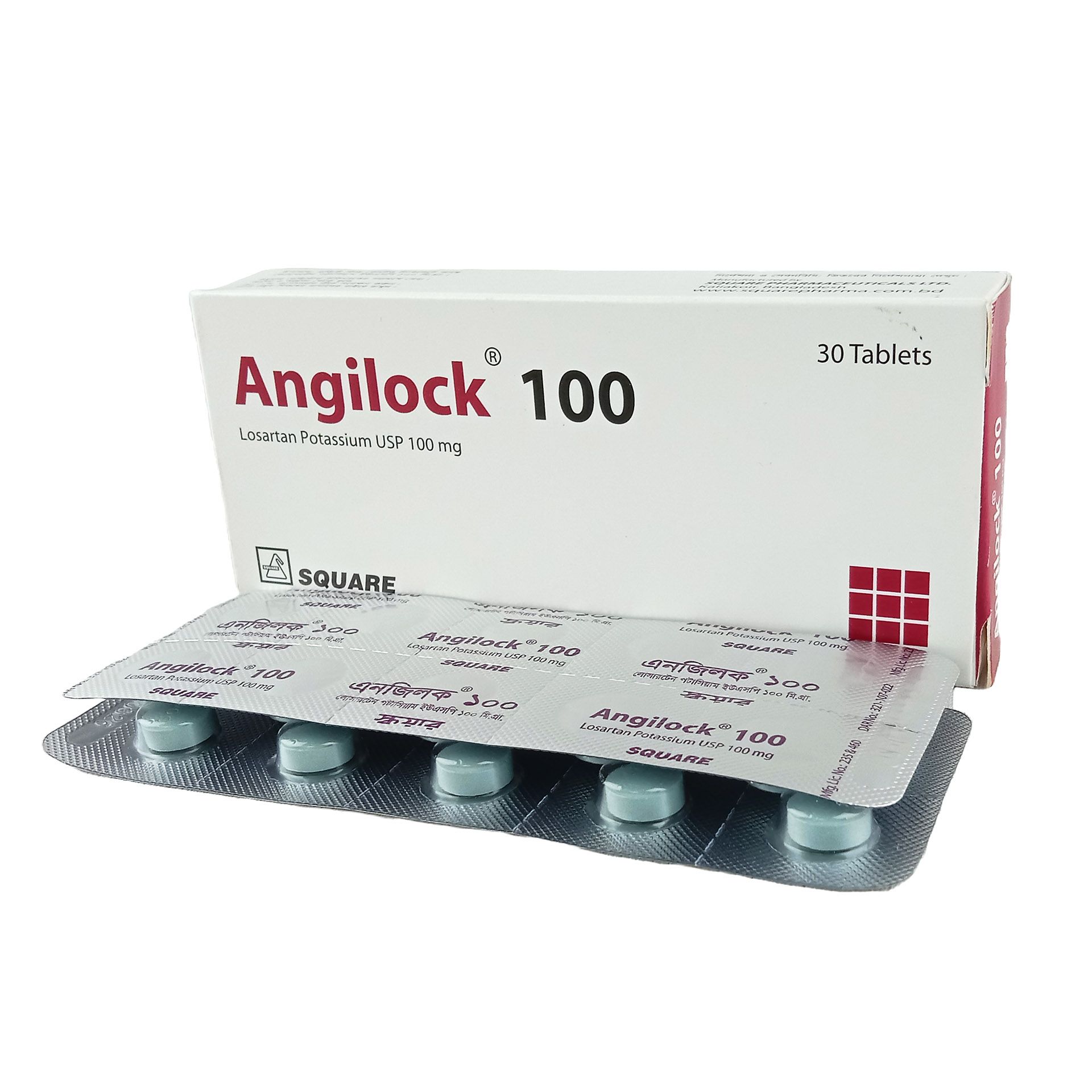 Angilock 100mg tablet