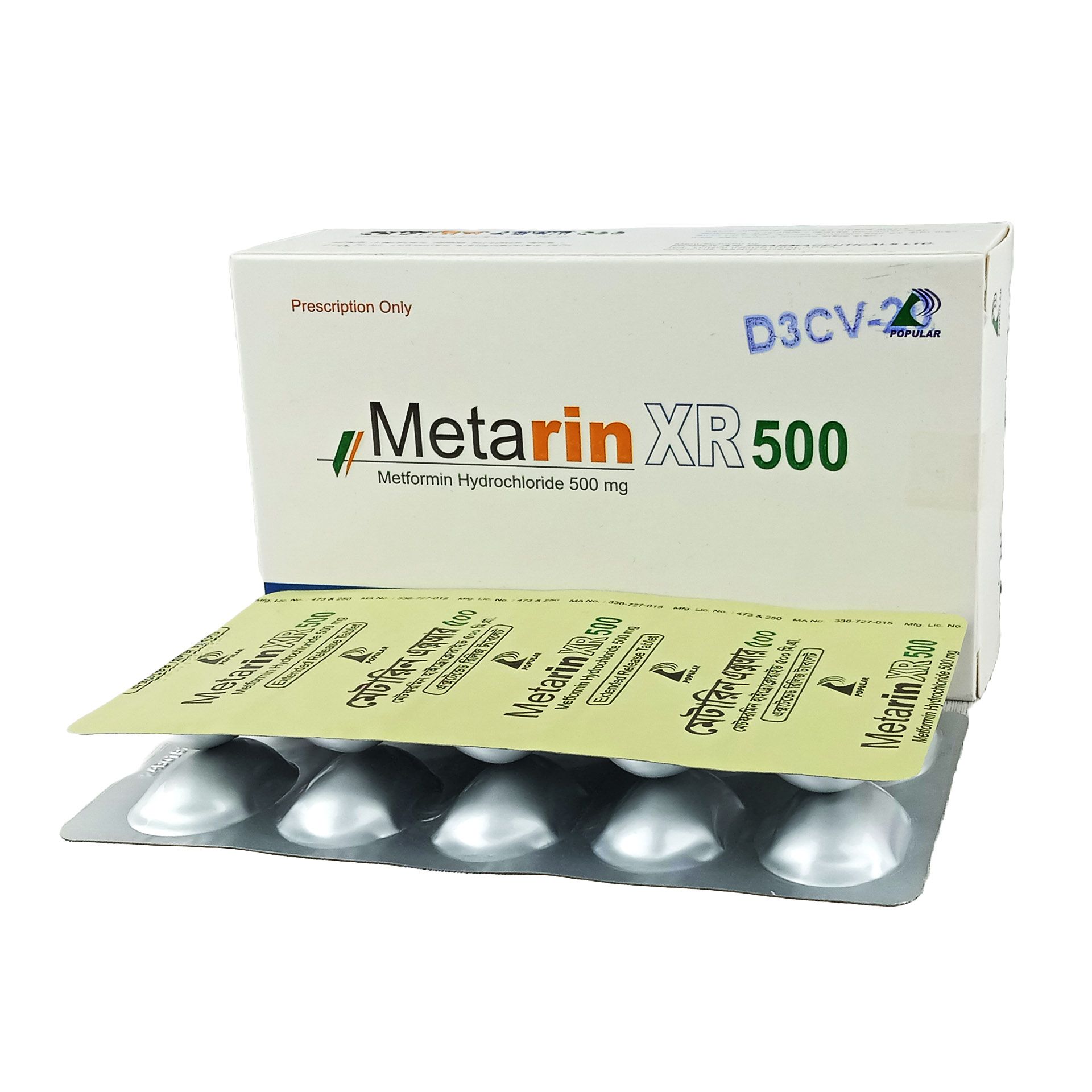 Metarin XR 500mg Tablet