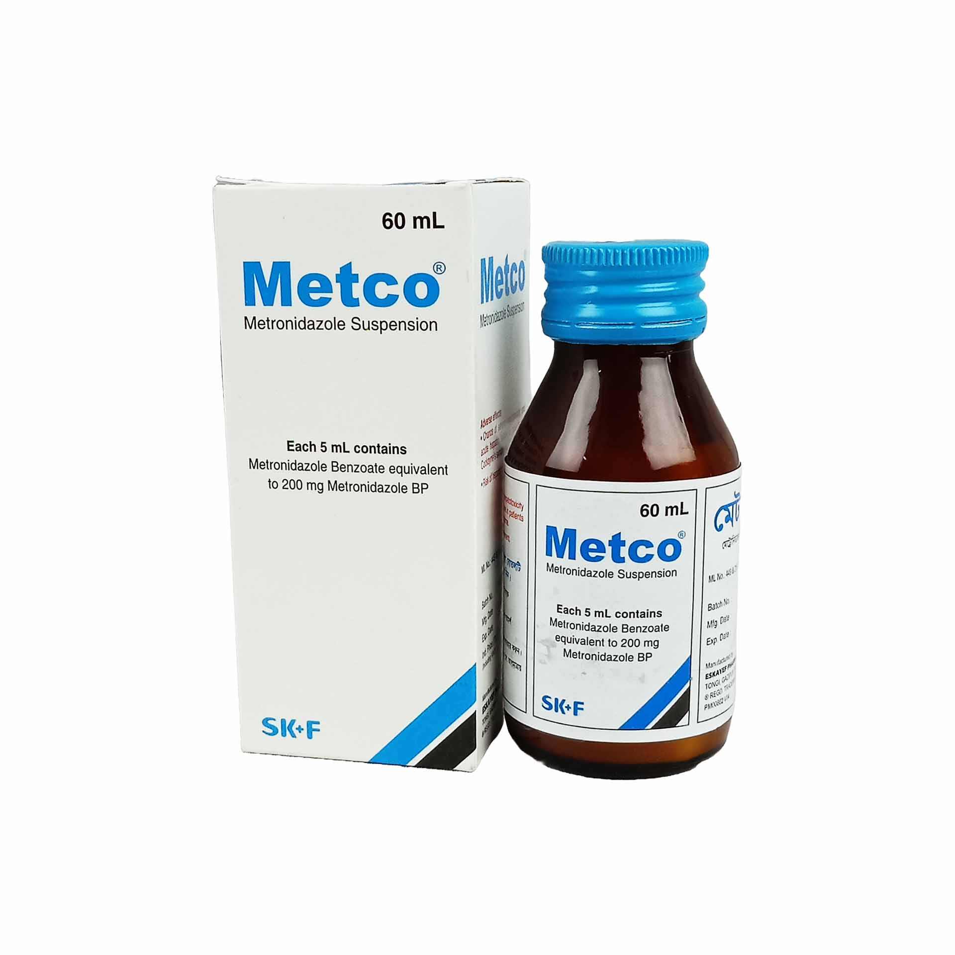 Metco 200mg/5ml Suspension