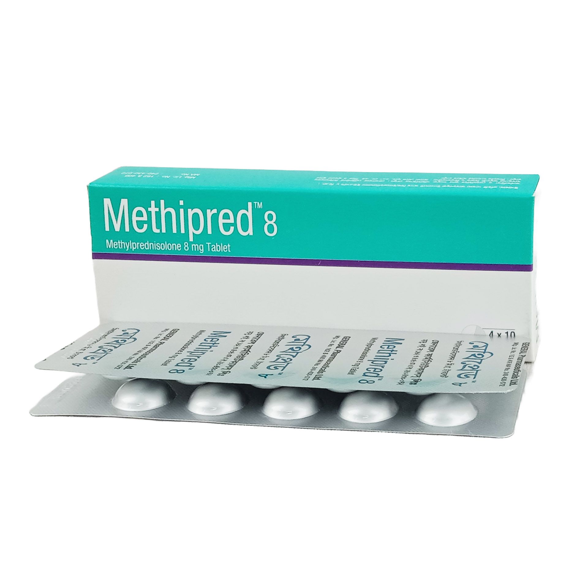 Methipred 8mg Tablet