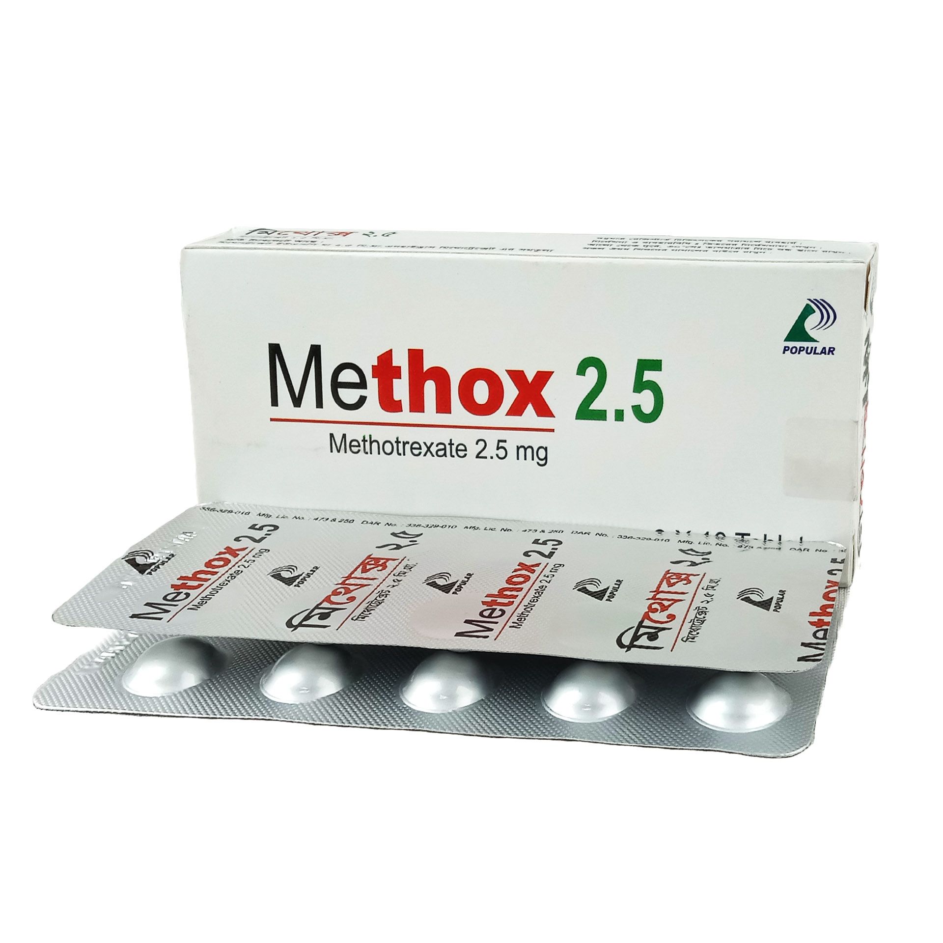 Methox 2.5 2.5mg Tablet