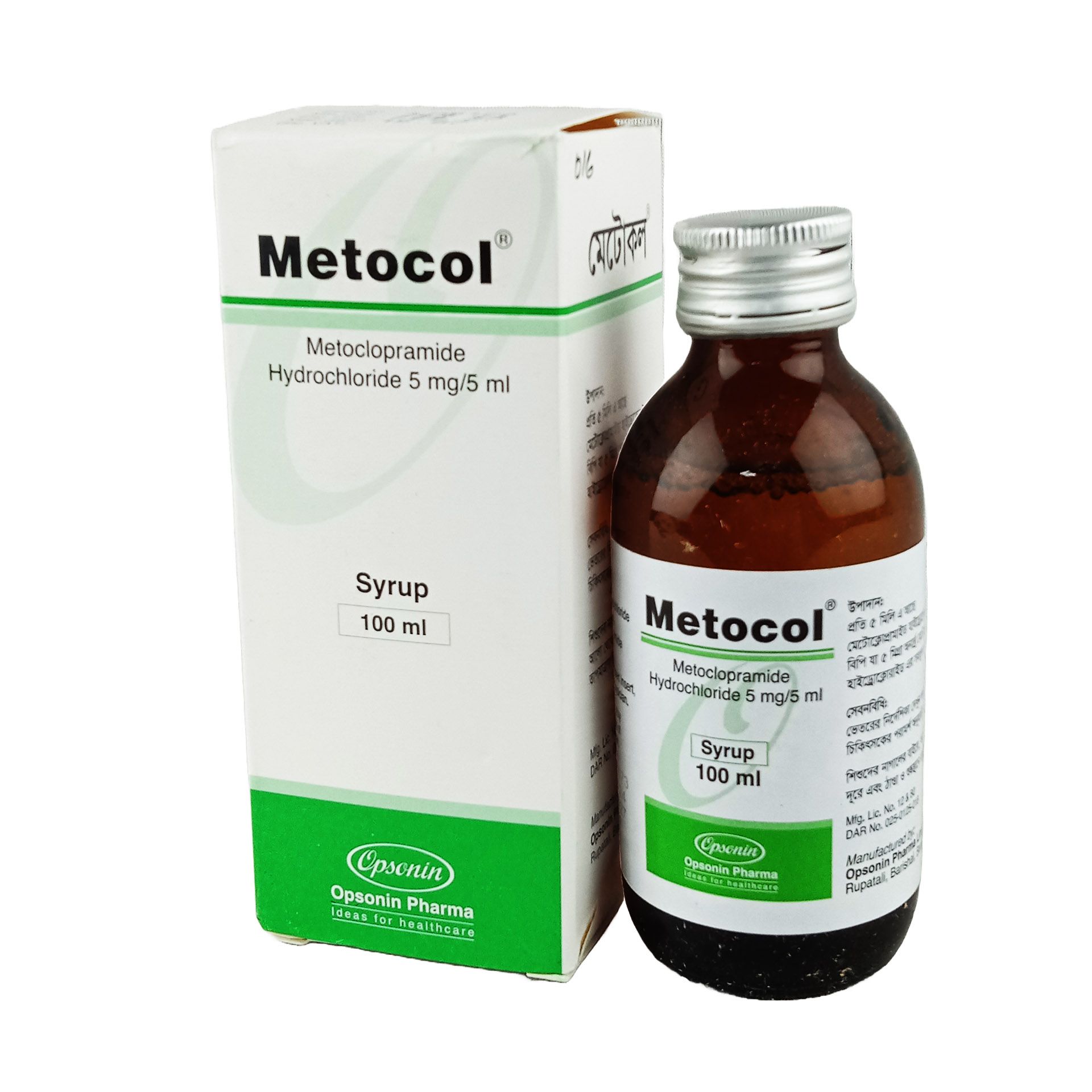 Metocol 5mg/5ml Syrup