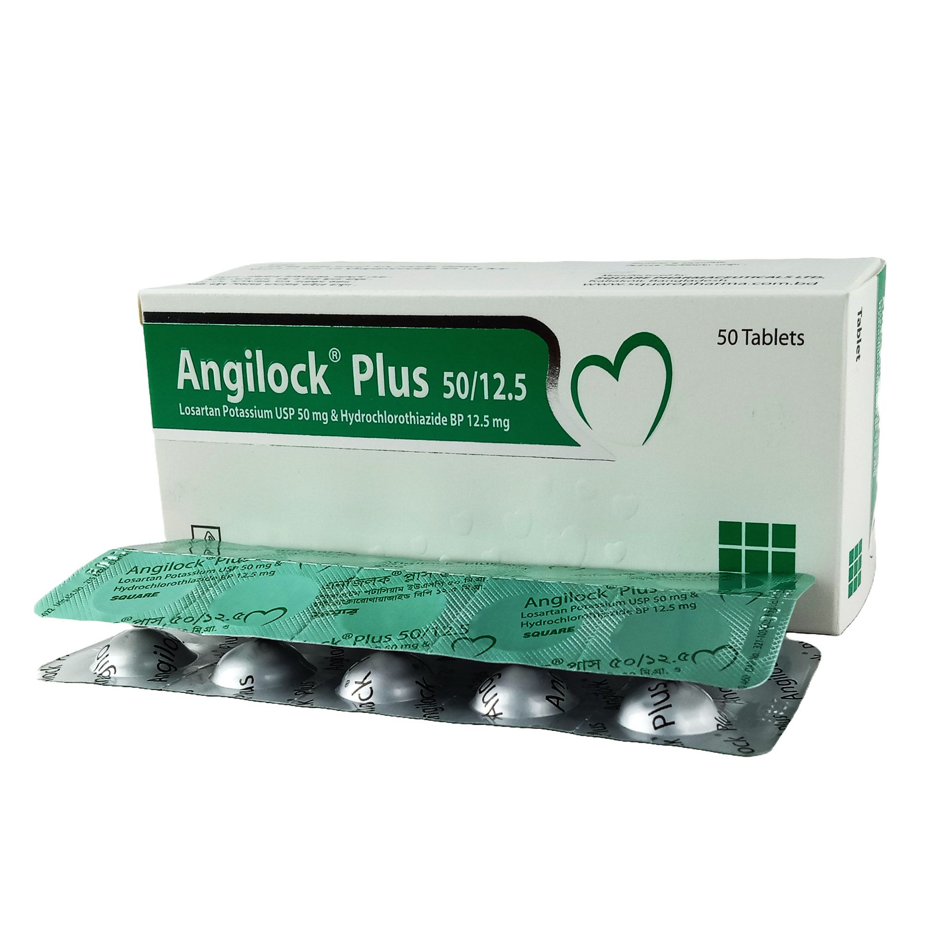 Angilock Plus 50 12.5mg+50mg Tablet