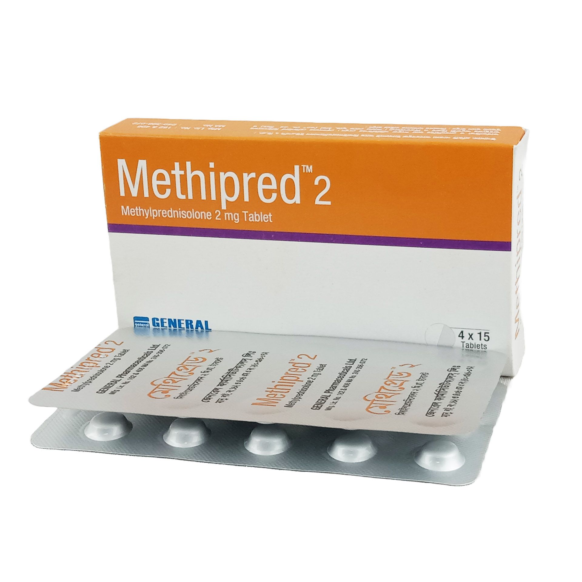 Methipred 2mg Tablet