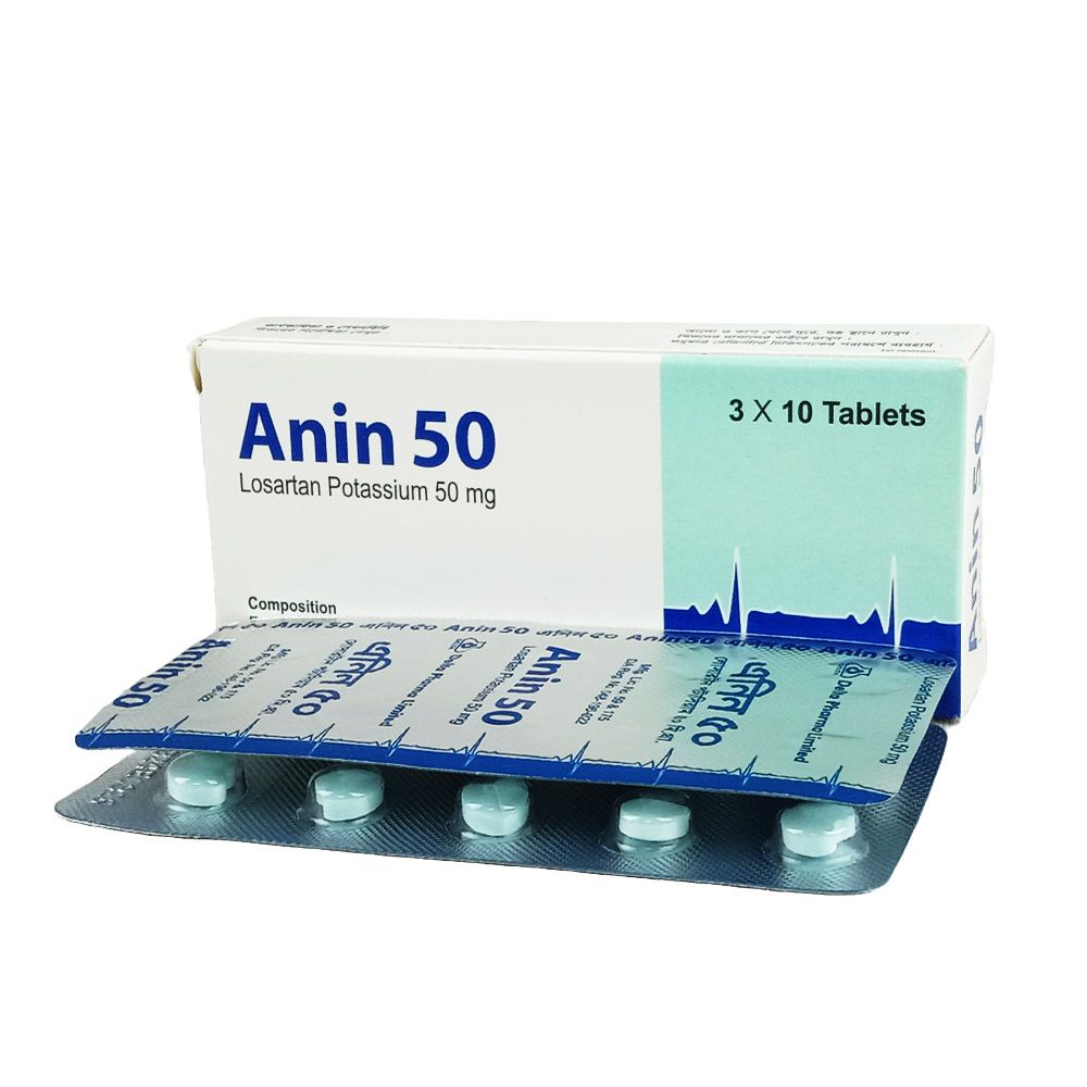 Anin 50mg Tablet