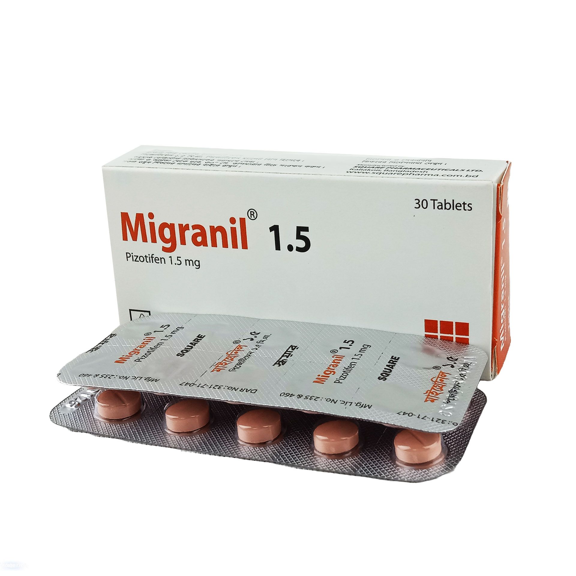 Migranil 1.5 1.5mg Tablet