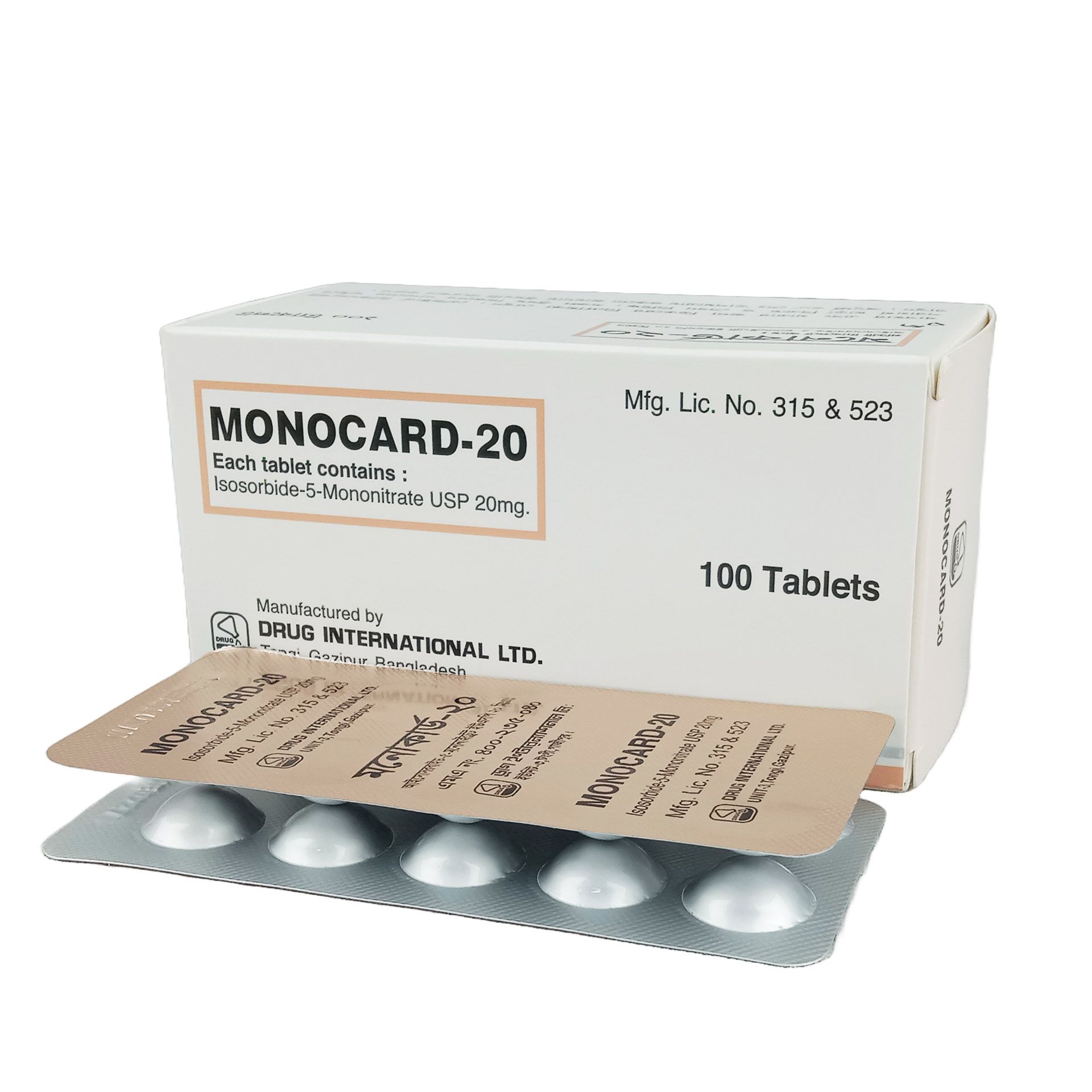 Monocard 20mg Tablet