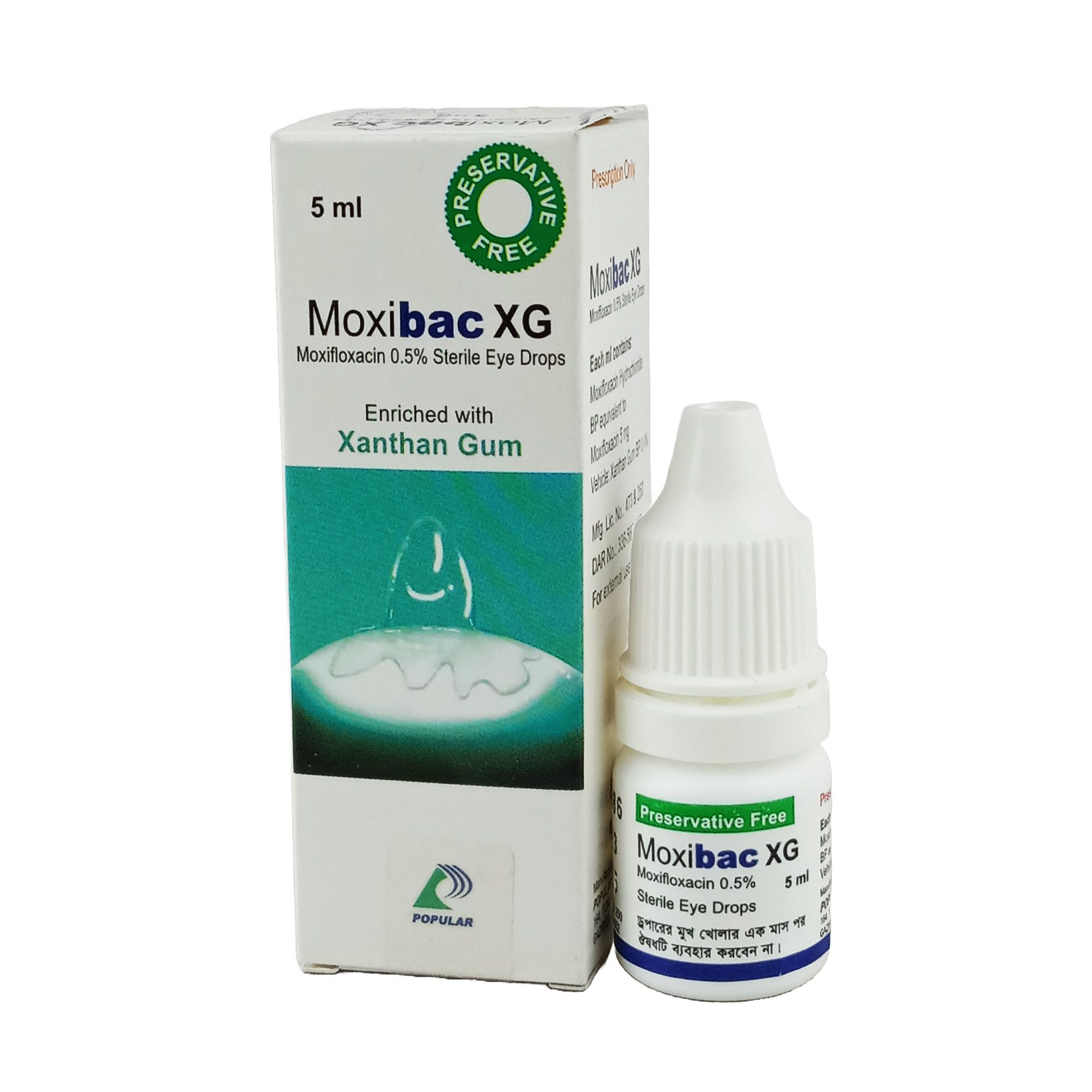 Moxibac XG 0.50% Eye Drop