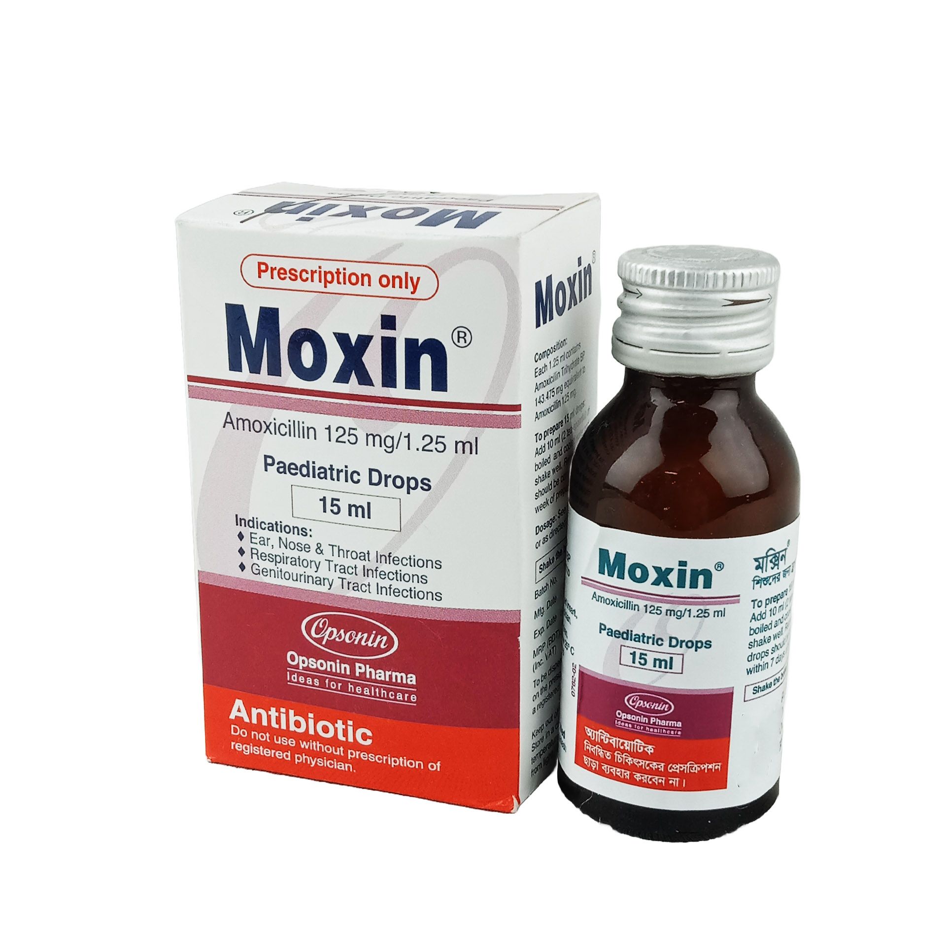 Moxin 125mg/1.25ml Pediatric Drops