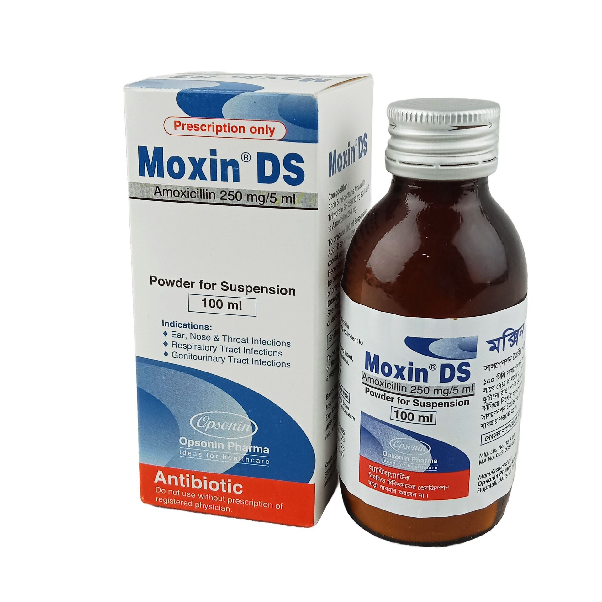 Moxin DS 250mg/5ml Powder for Suspension
