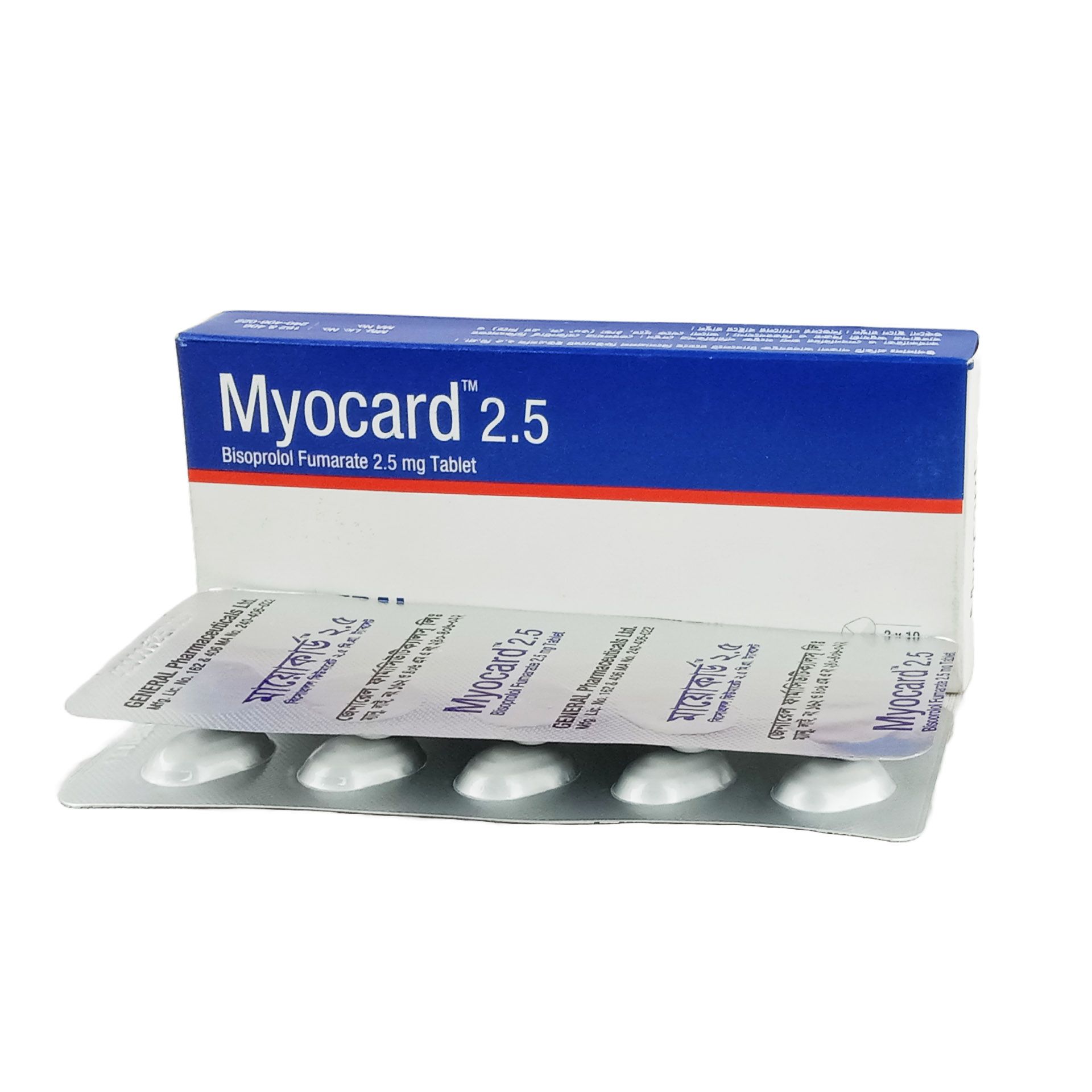 Myocard 2.5 2.5mg Tablet