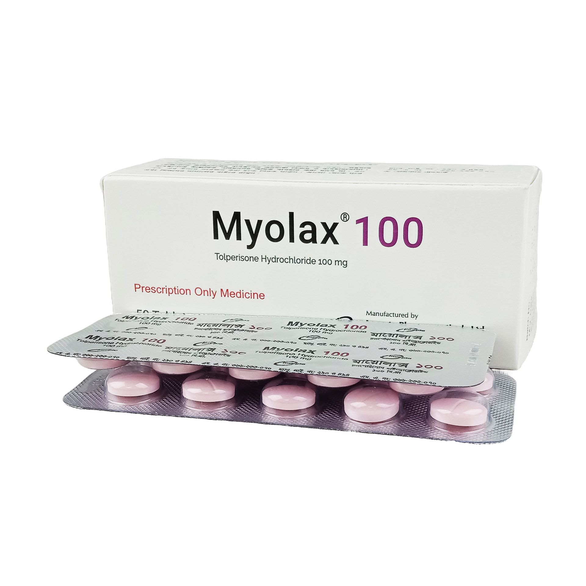 Myolax 100mg Tablet