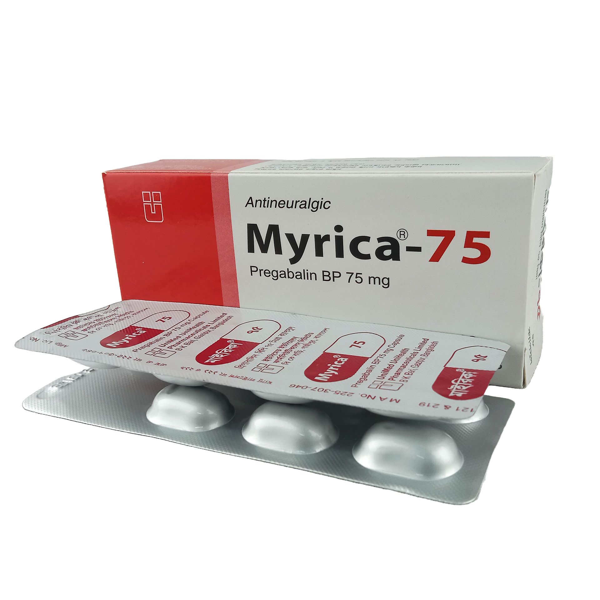 Myrica 75mg Capsule