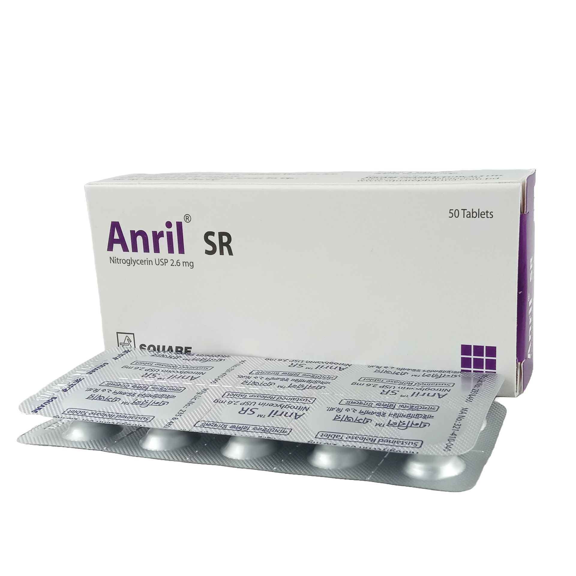 Anril SR 2.6mg Tablet