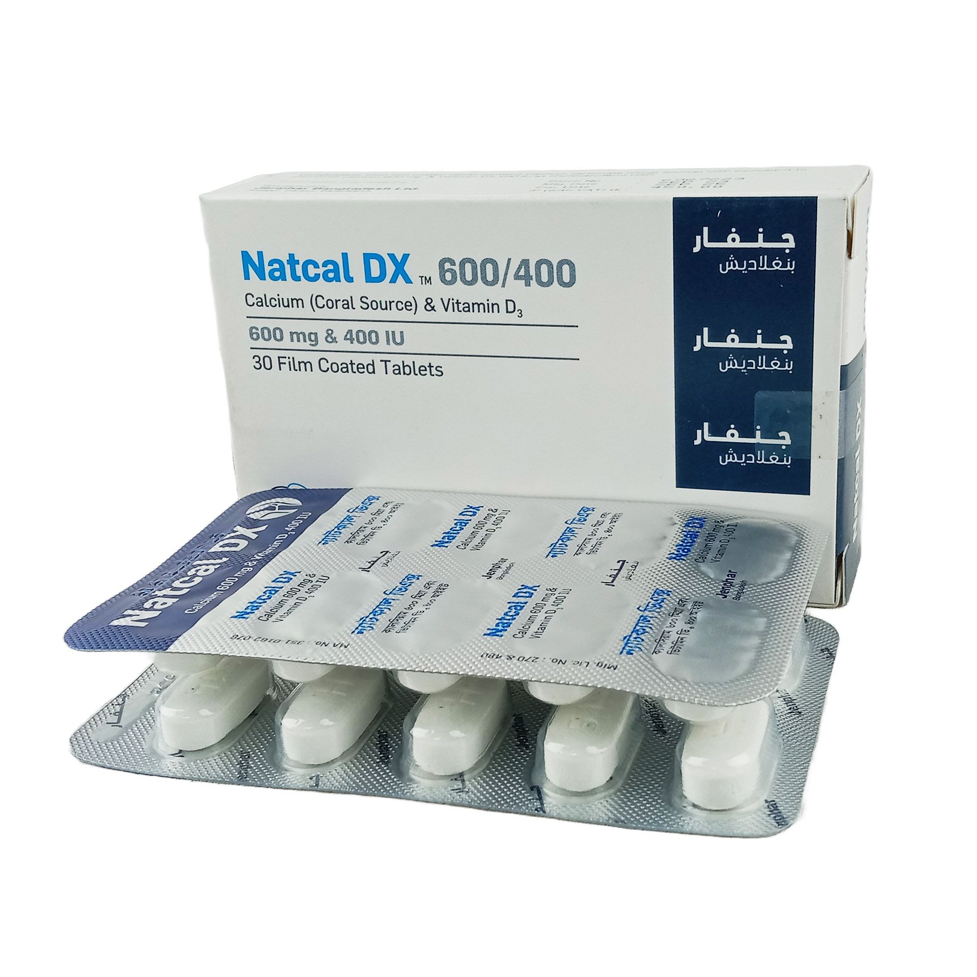 Natcal DX 600mg+400IU Tablet