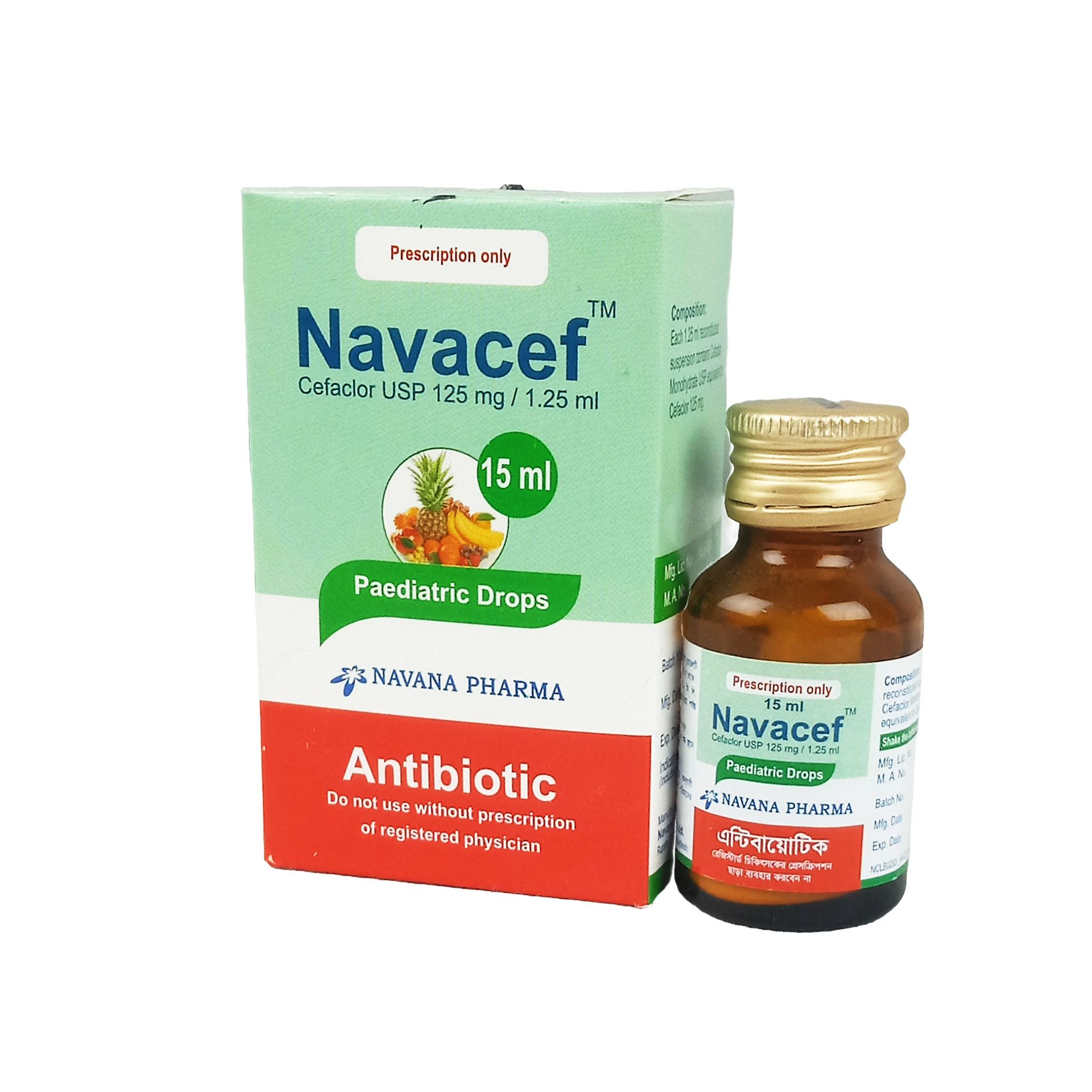Navacef  Pediatric Drops