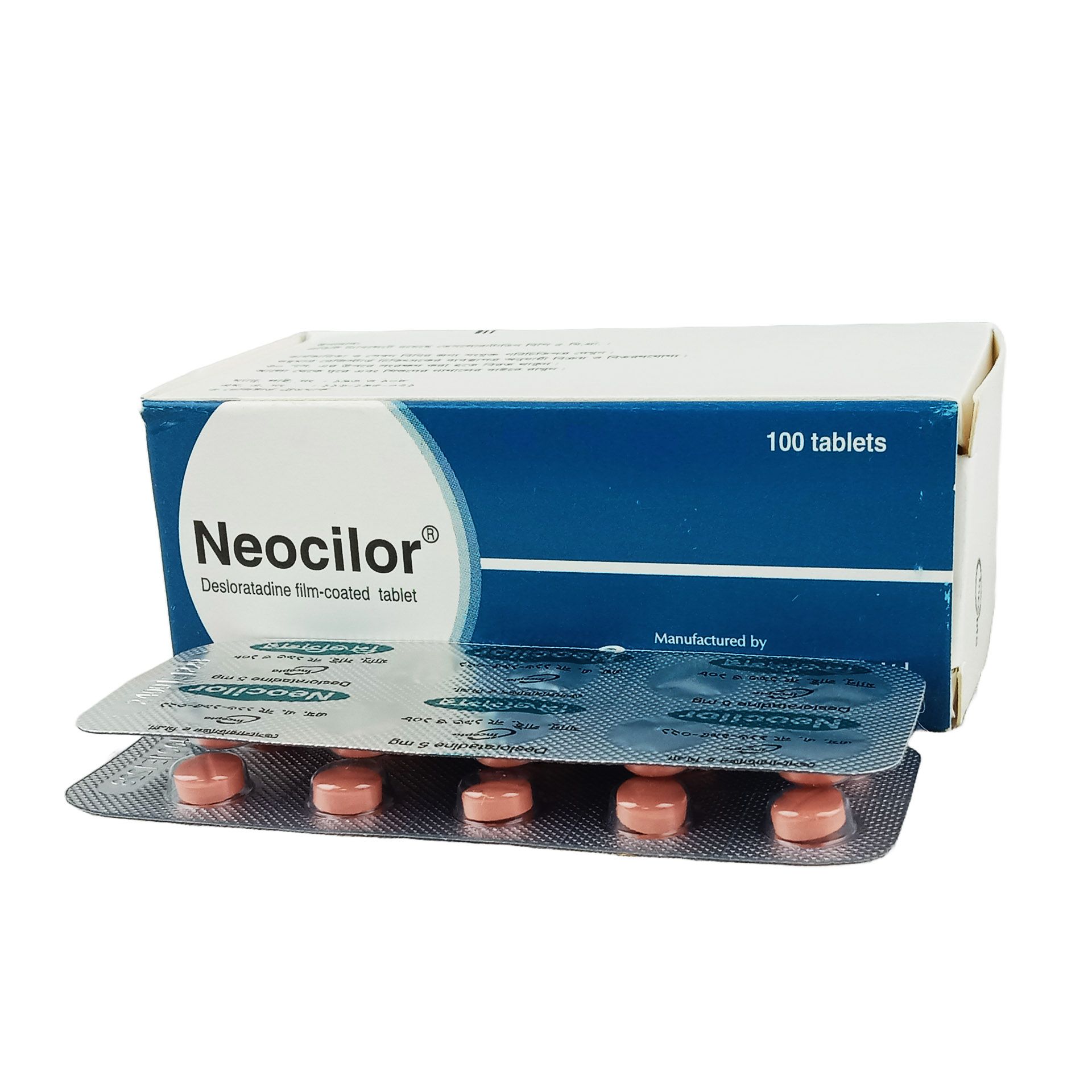 Neocilor 5mg Tablet