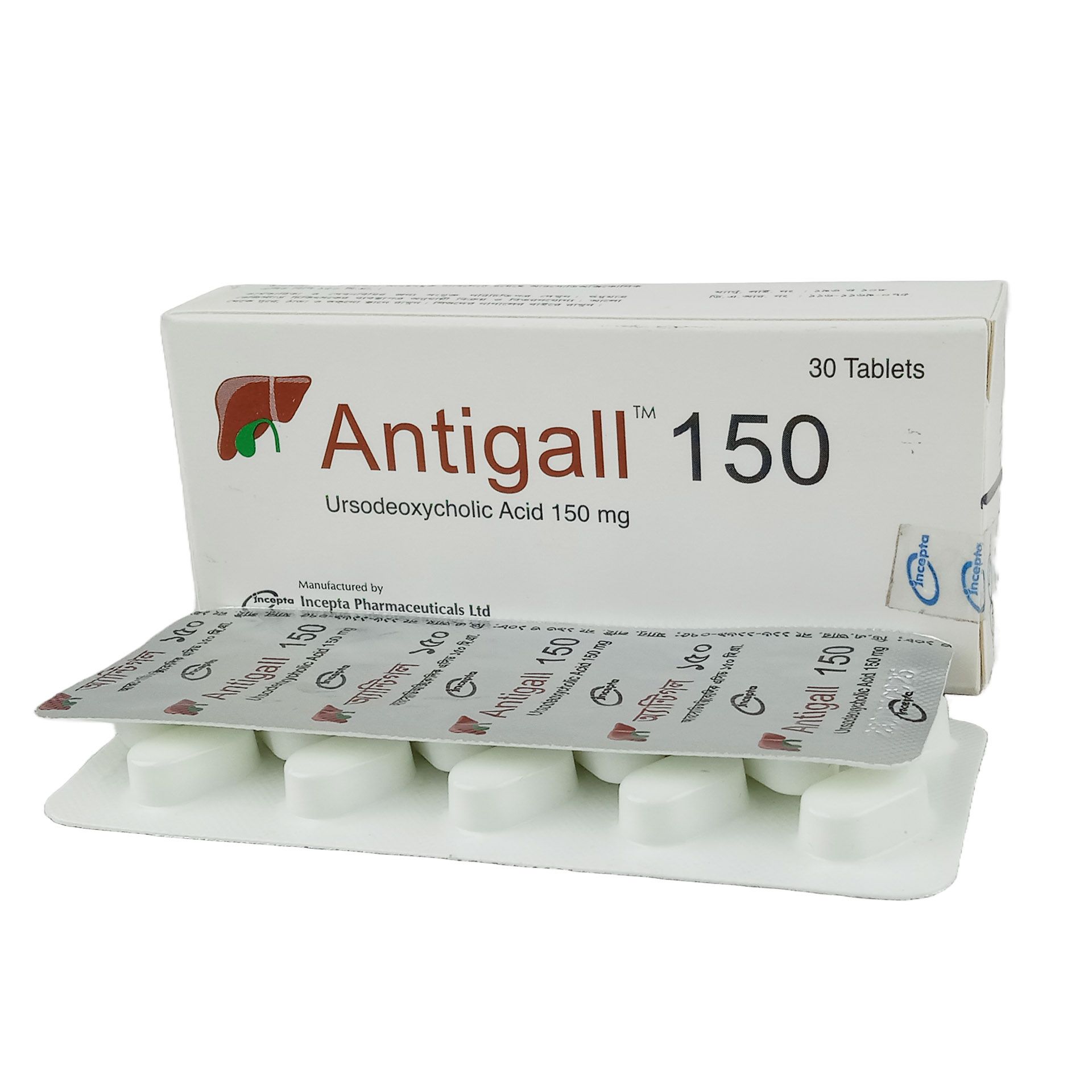 Antigall 150mg Tablet