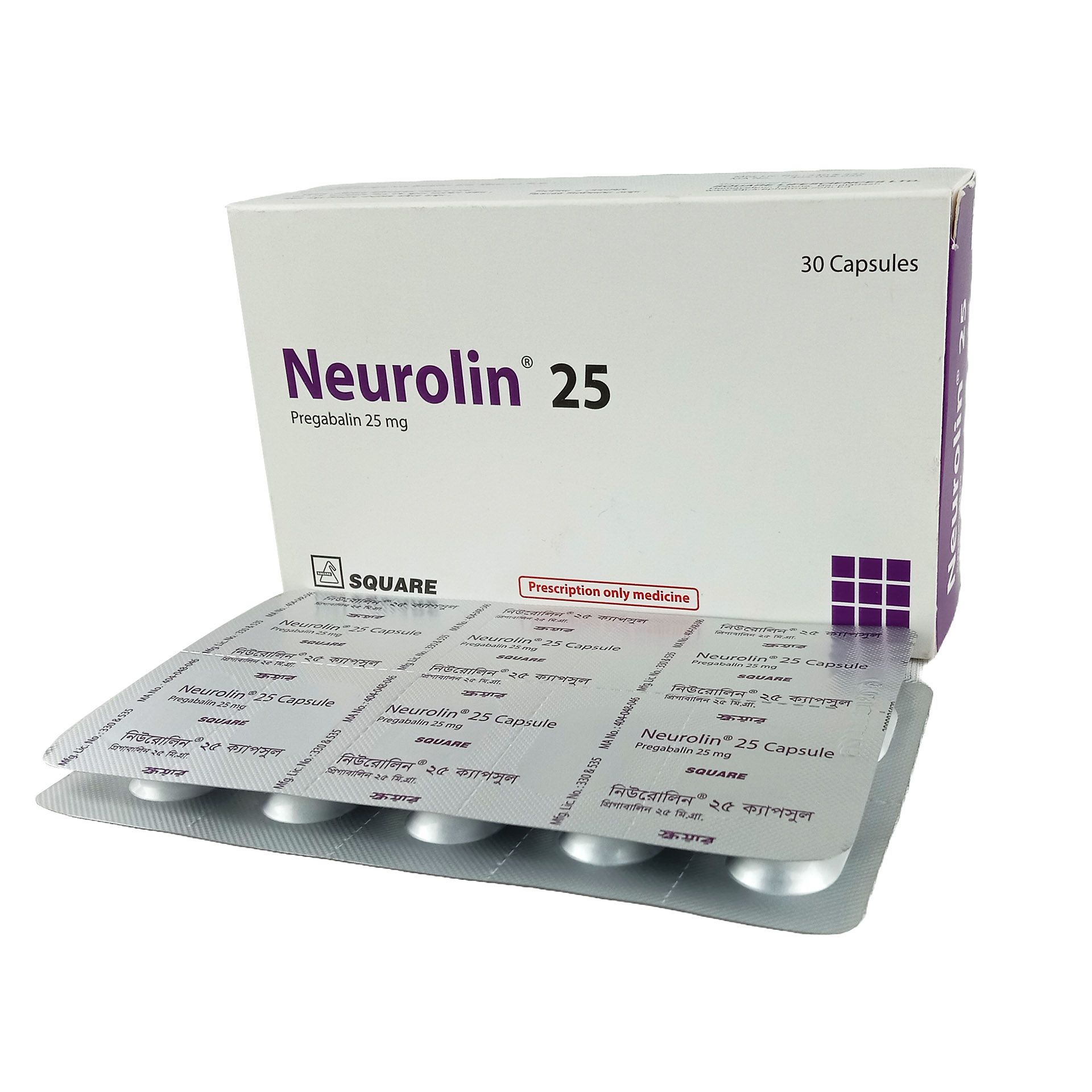 Neurolin 25mg Capsule
