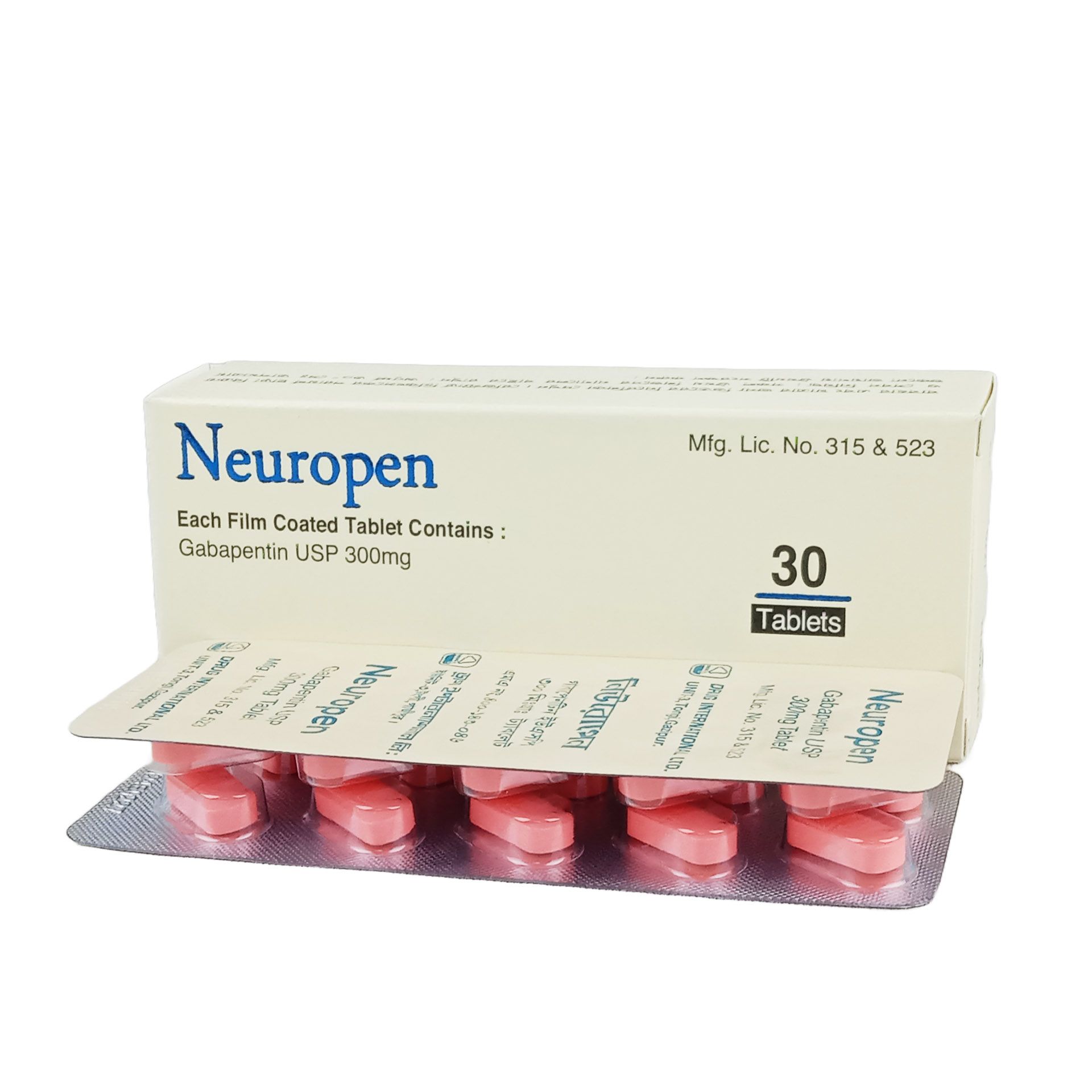 Neuropen 300mg Tablet