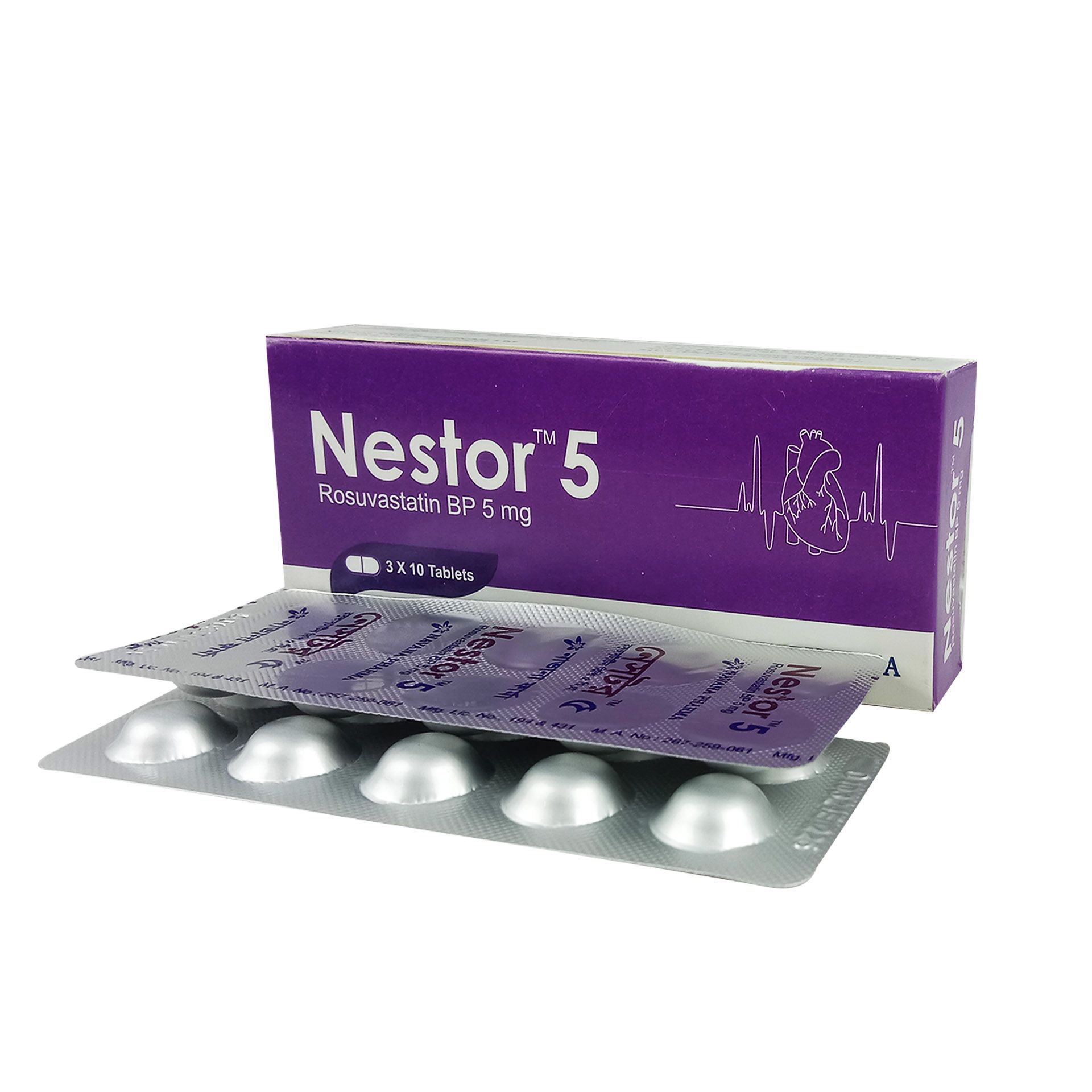 Nestor 5mg Tablet
