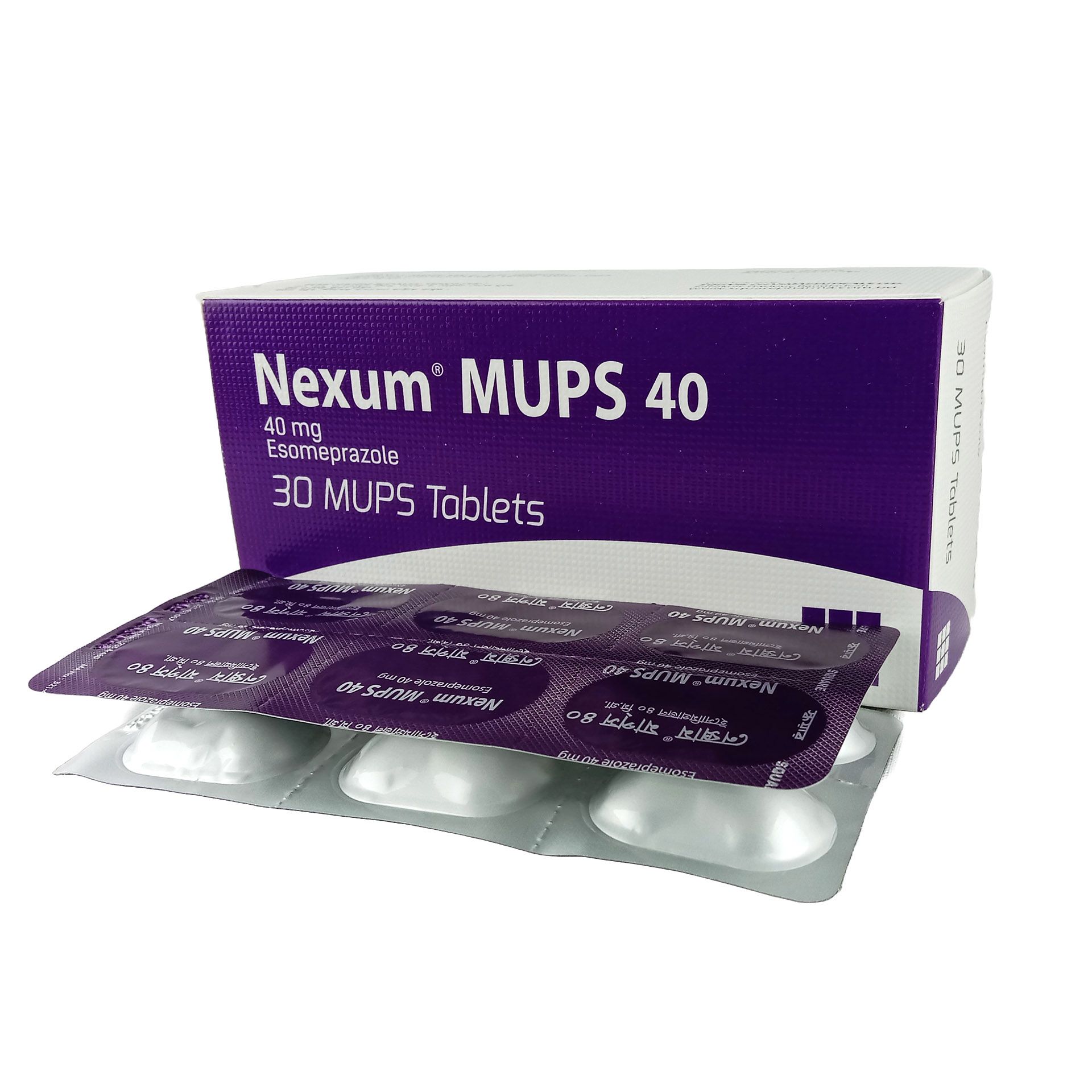 Nexum MUPS 40mg Tablet