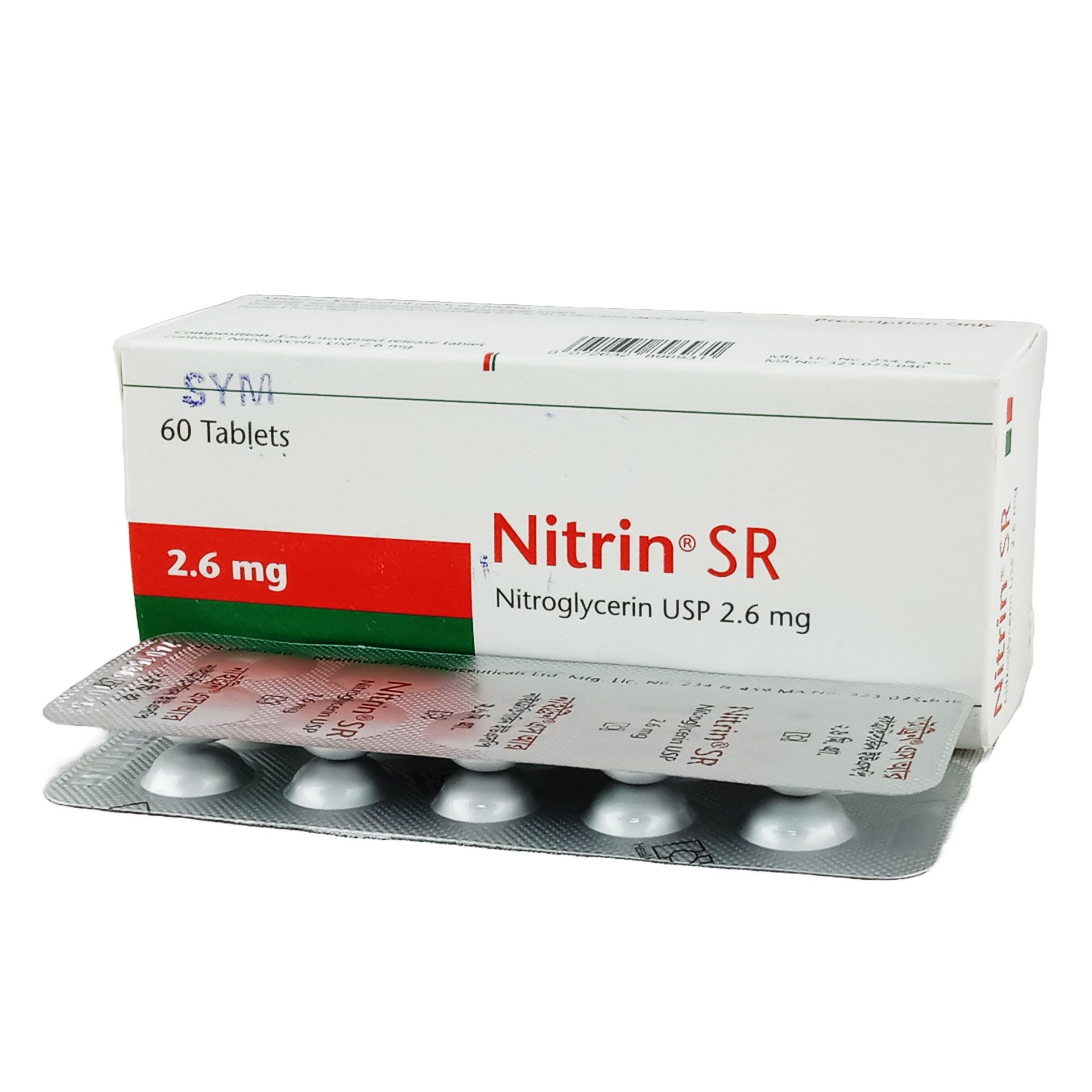 Nitrin SR 2.6mg Tablet
