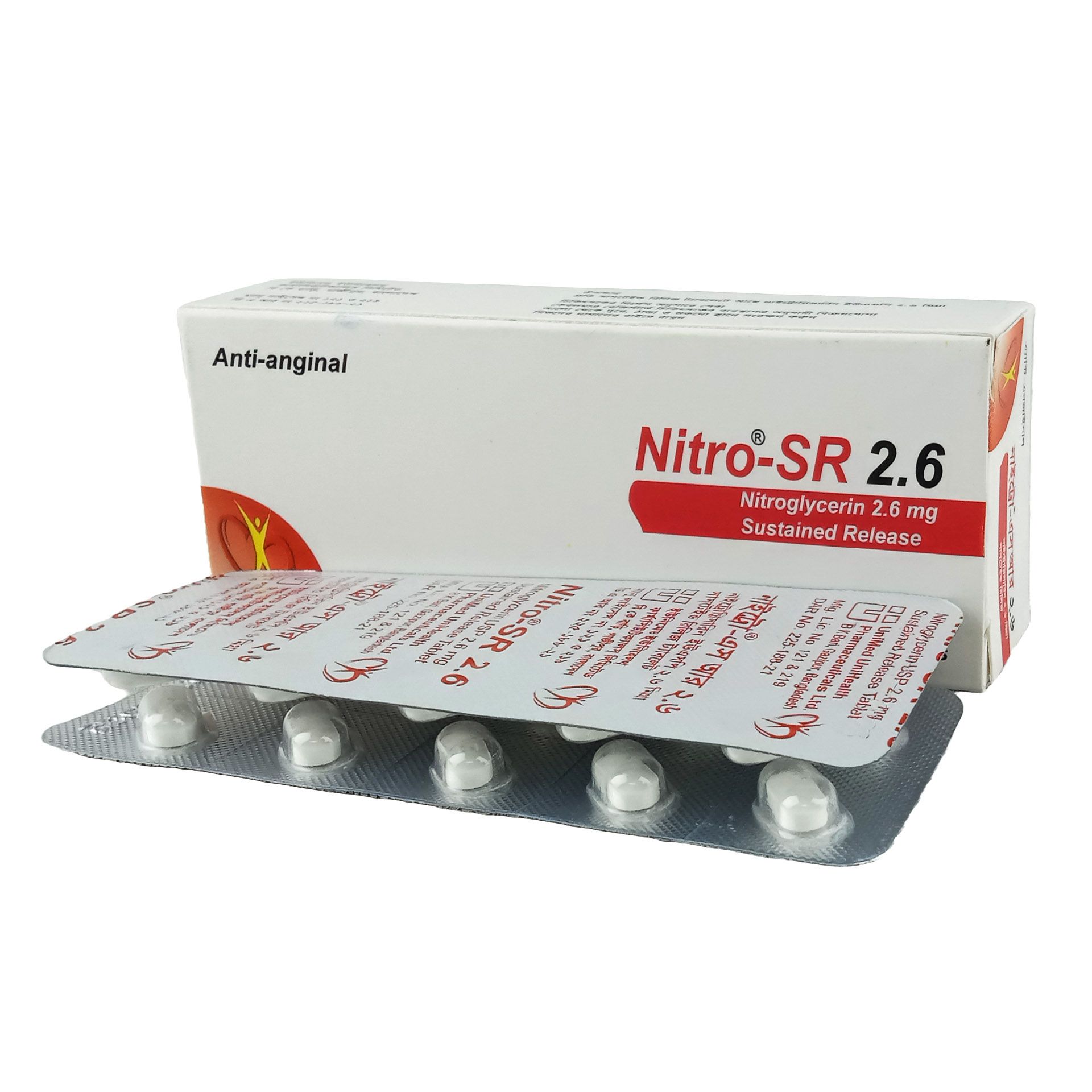 Nitro SR 2.6 2.6mg Tablet