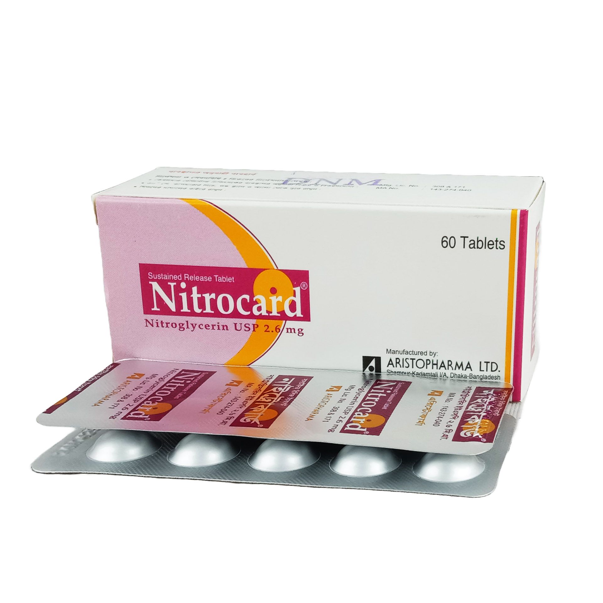 Nitrocard 2.6mg Tablet