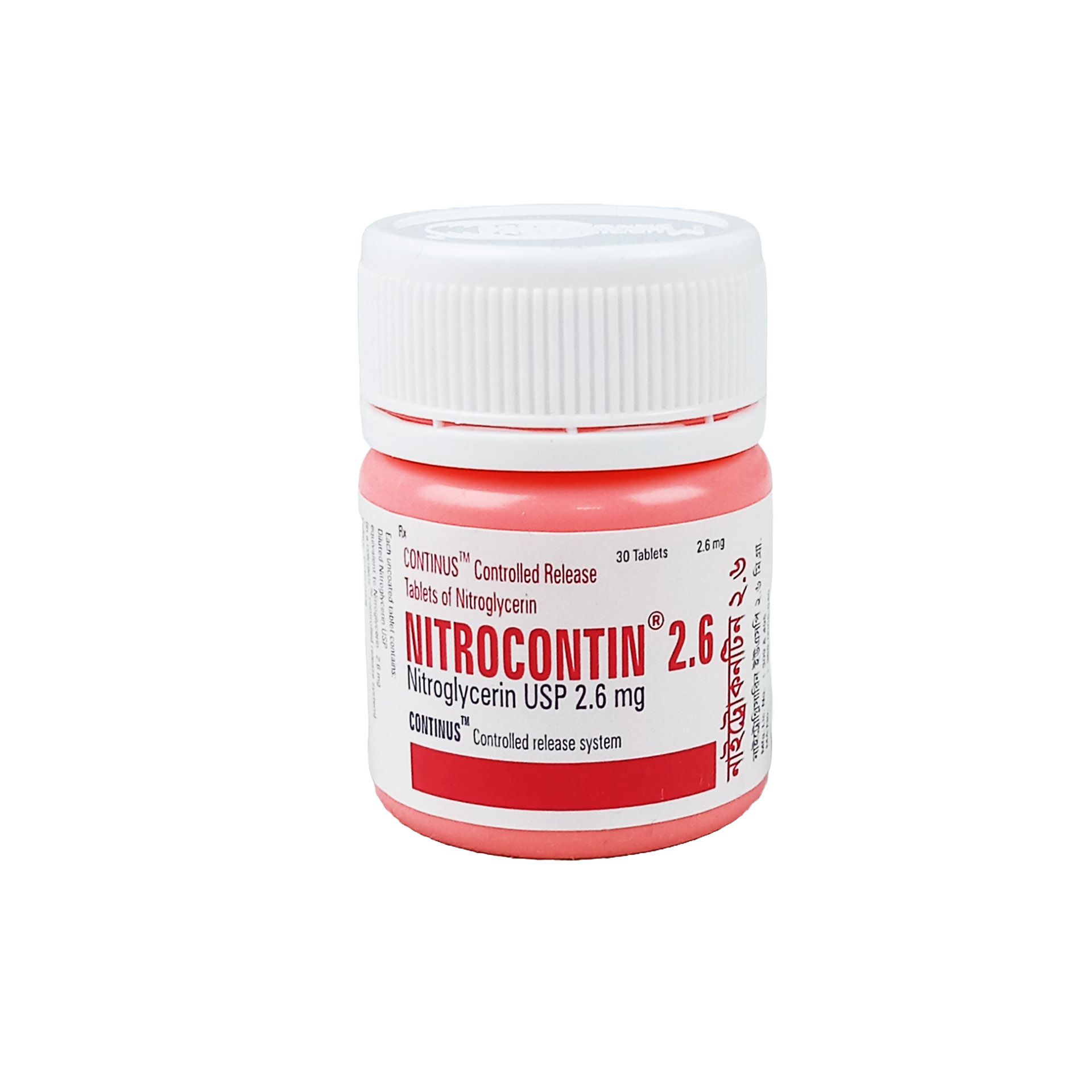 Nitrocontin 2.6 2.6mg Tablet