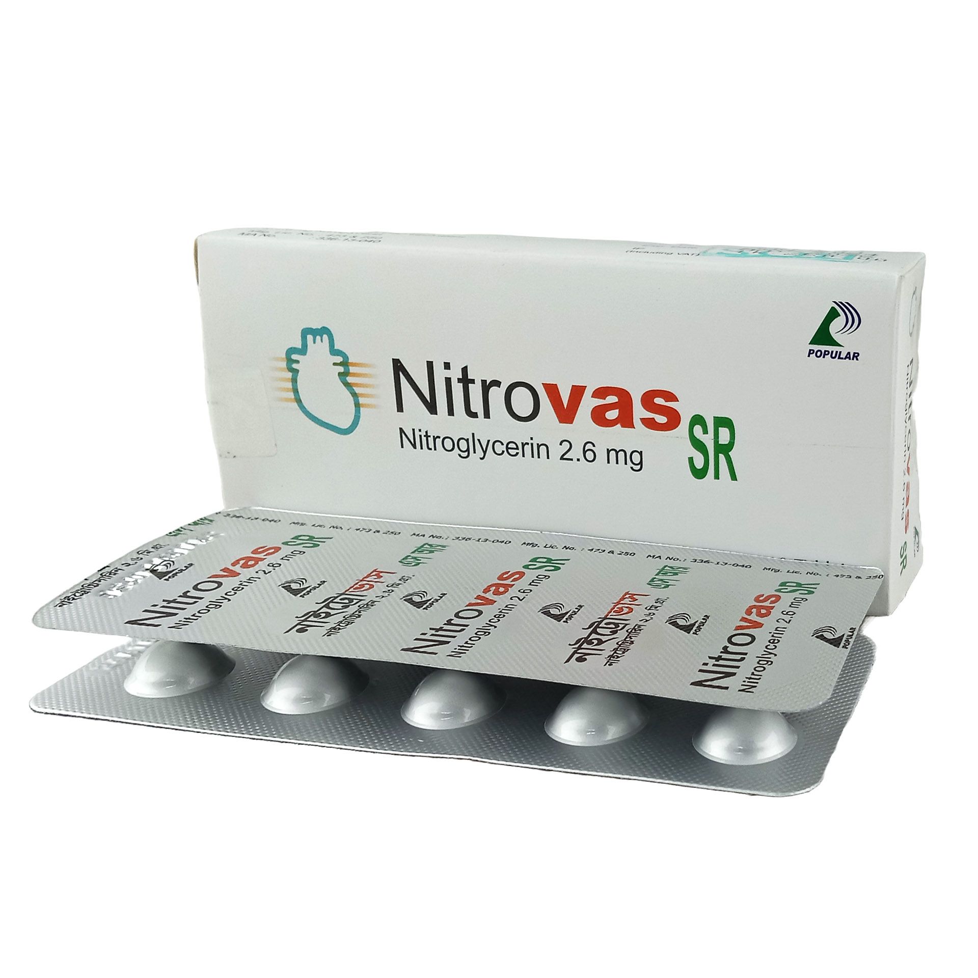 Nitrovas SR 2.6mg Tablet