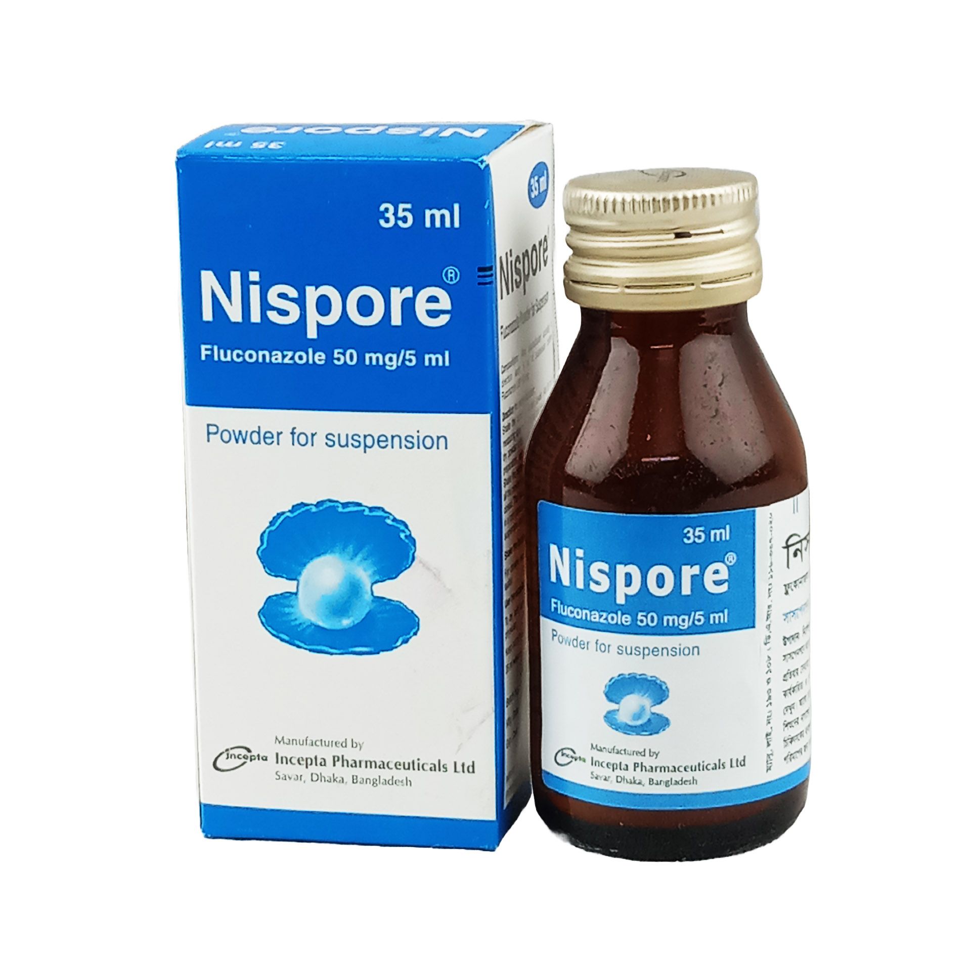 Nispore 50mg/5ml Powder for Suspension