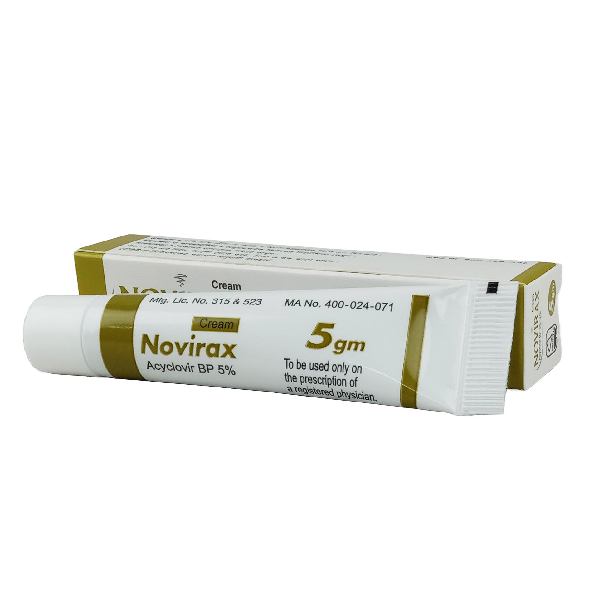 Novirax 5% Cream
