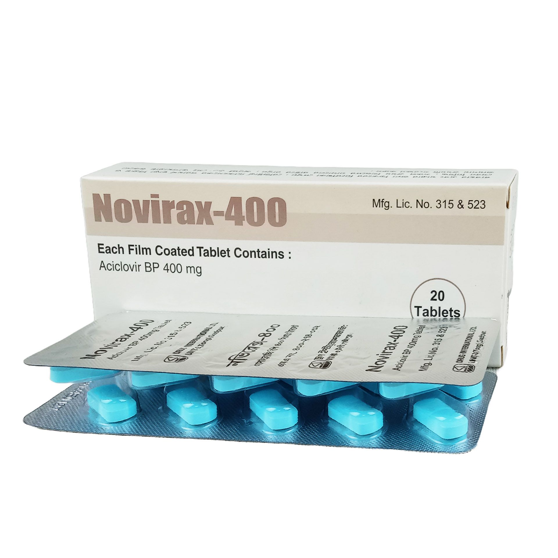 Novirax 400mg Tablet