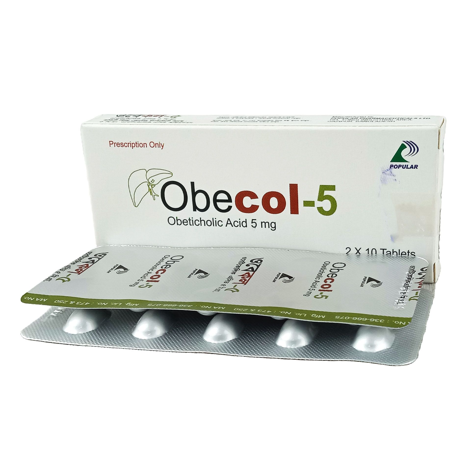 Obecol 5mg Tablet