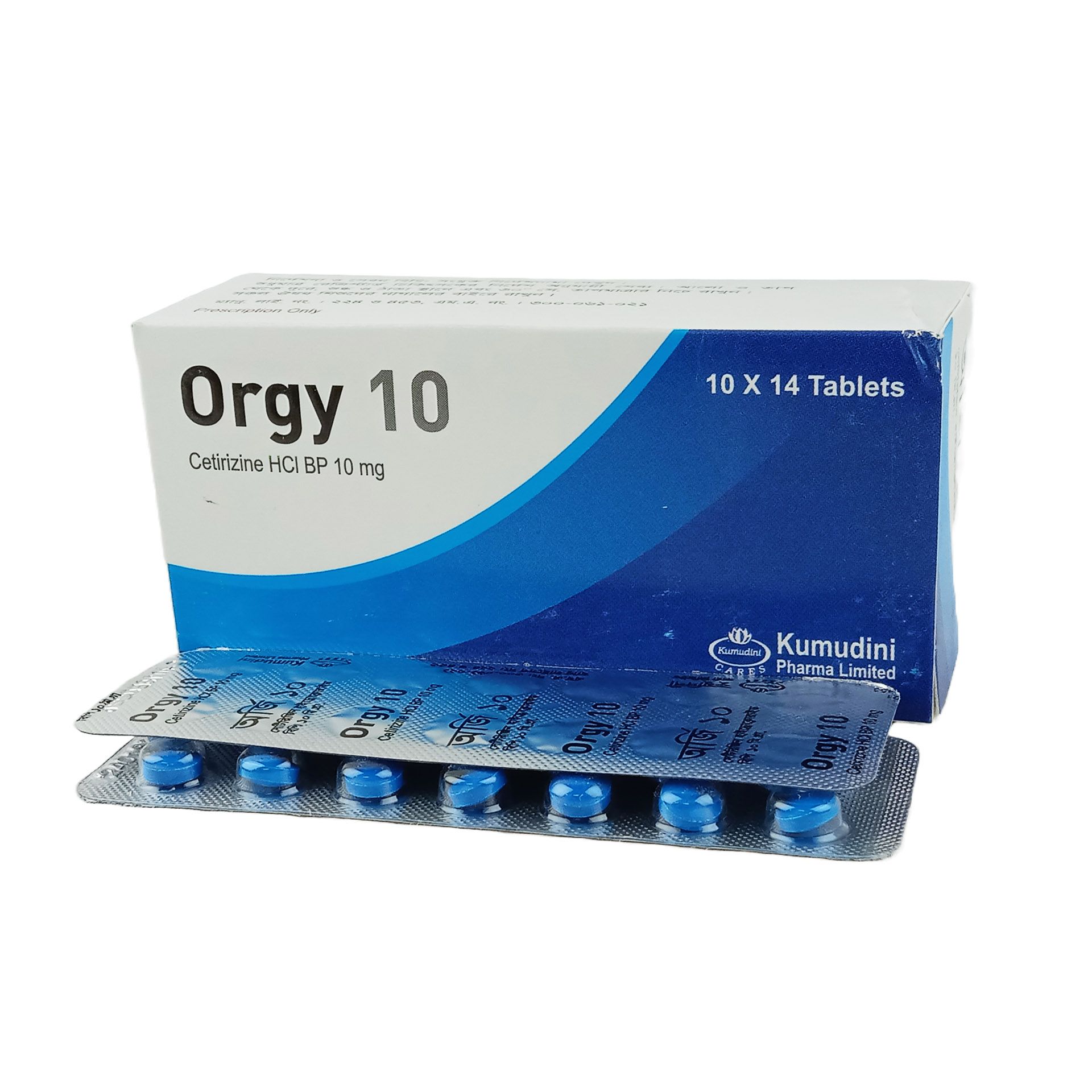 Orgy 10mg Tablet